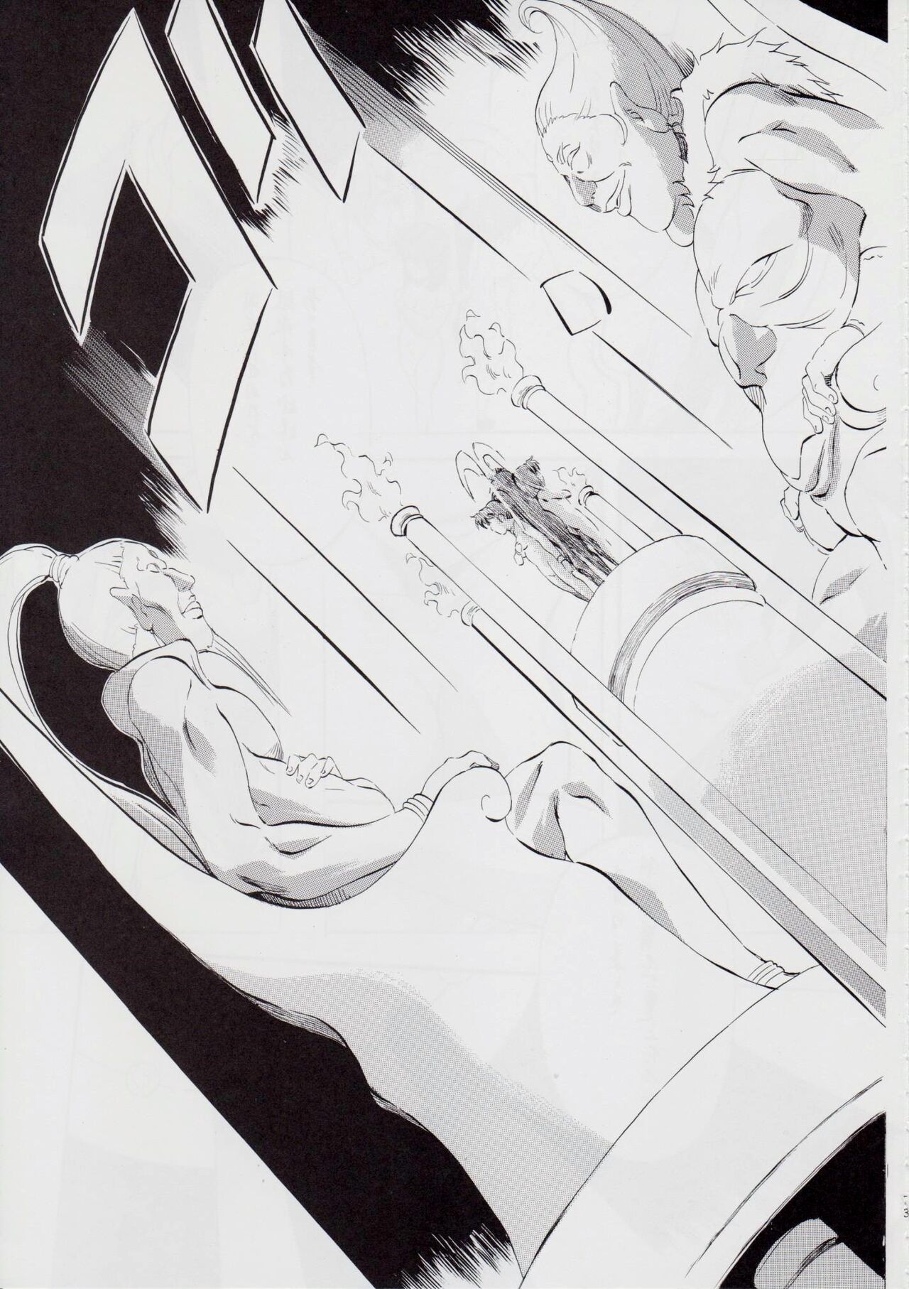 A＆M DS～鬼面の者～ - Page 78