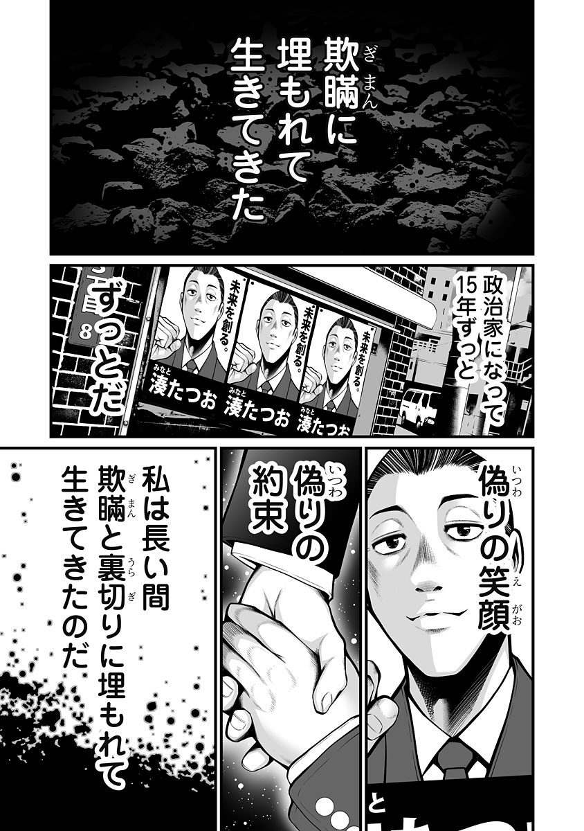 61.jpg