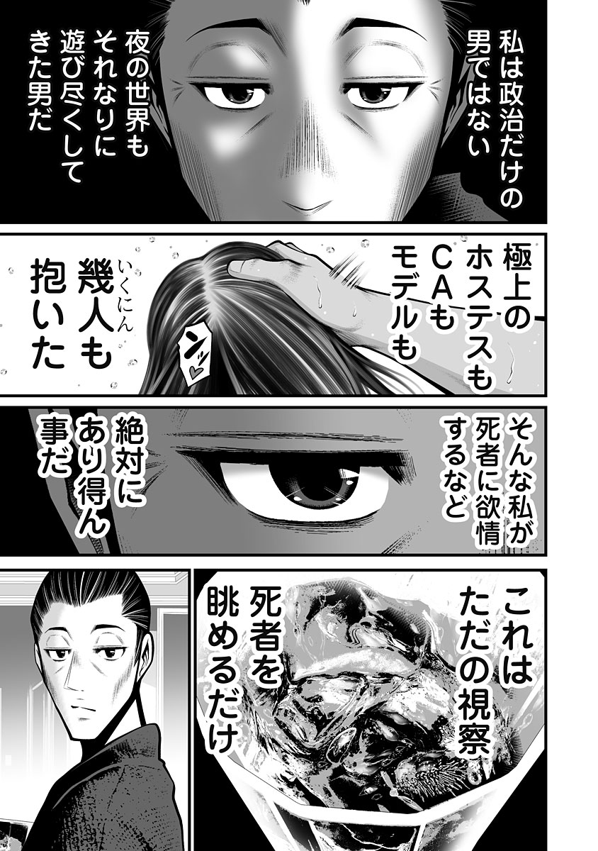 79.jpg