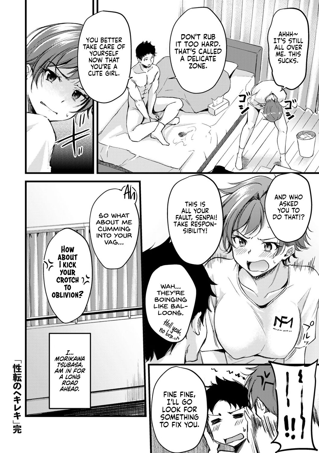 Seiten no Hekireki | TS Thunderclap - Page 22