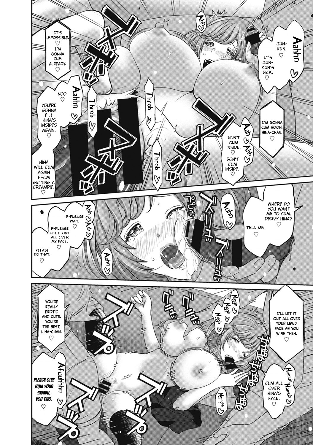 Hinamix Vol. 1-9 - Page 117