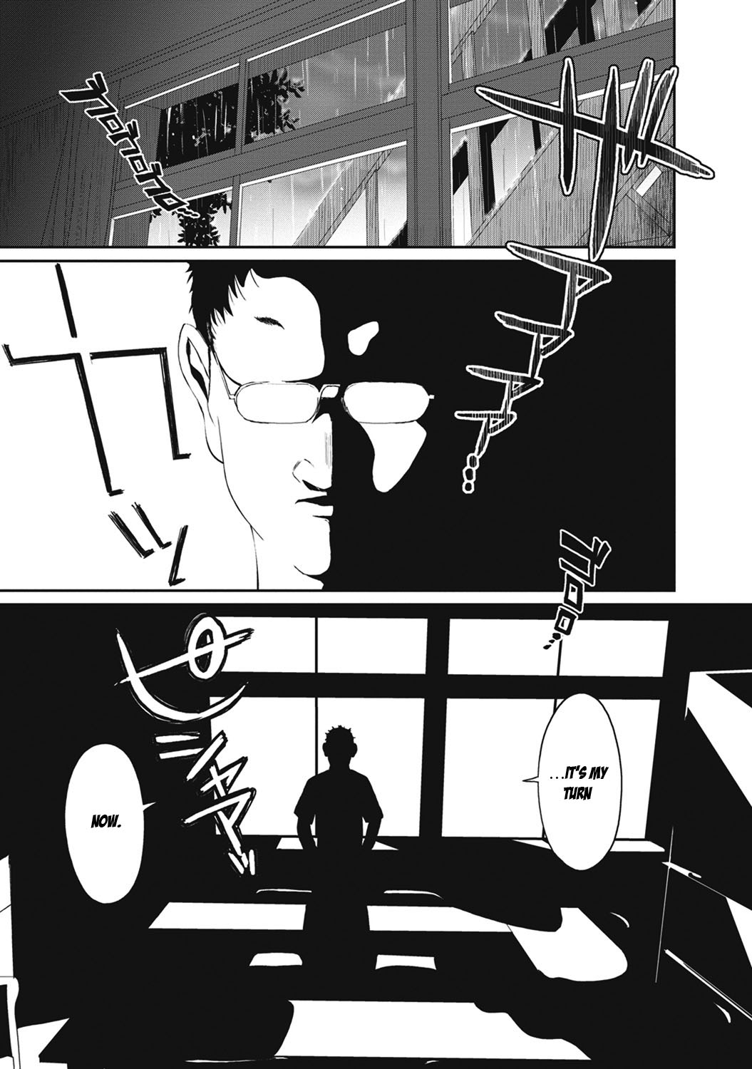 Hinamix Vol. 1-9 - Page 120