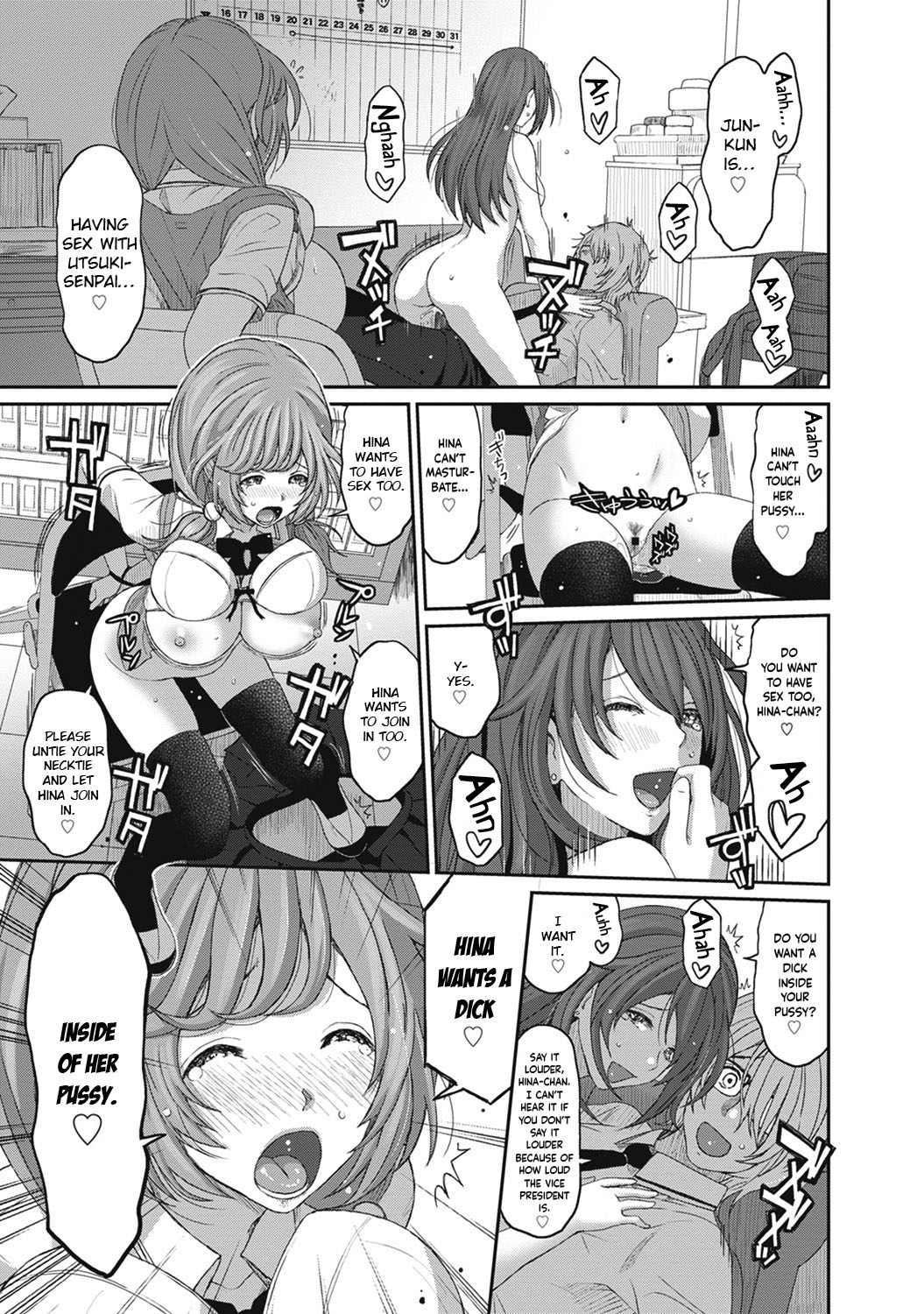Hinamix Vol. 1-9 - Page 150