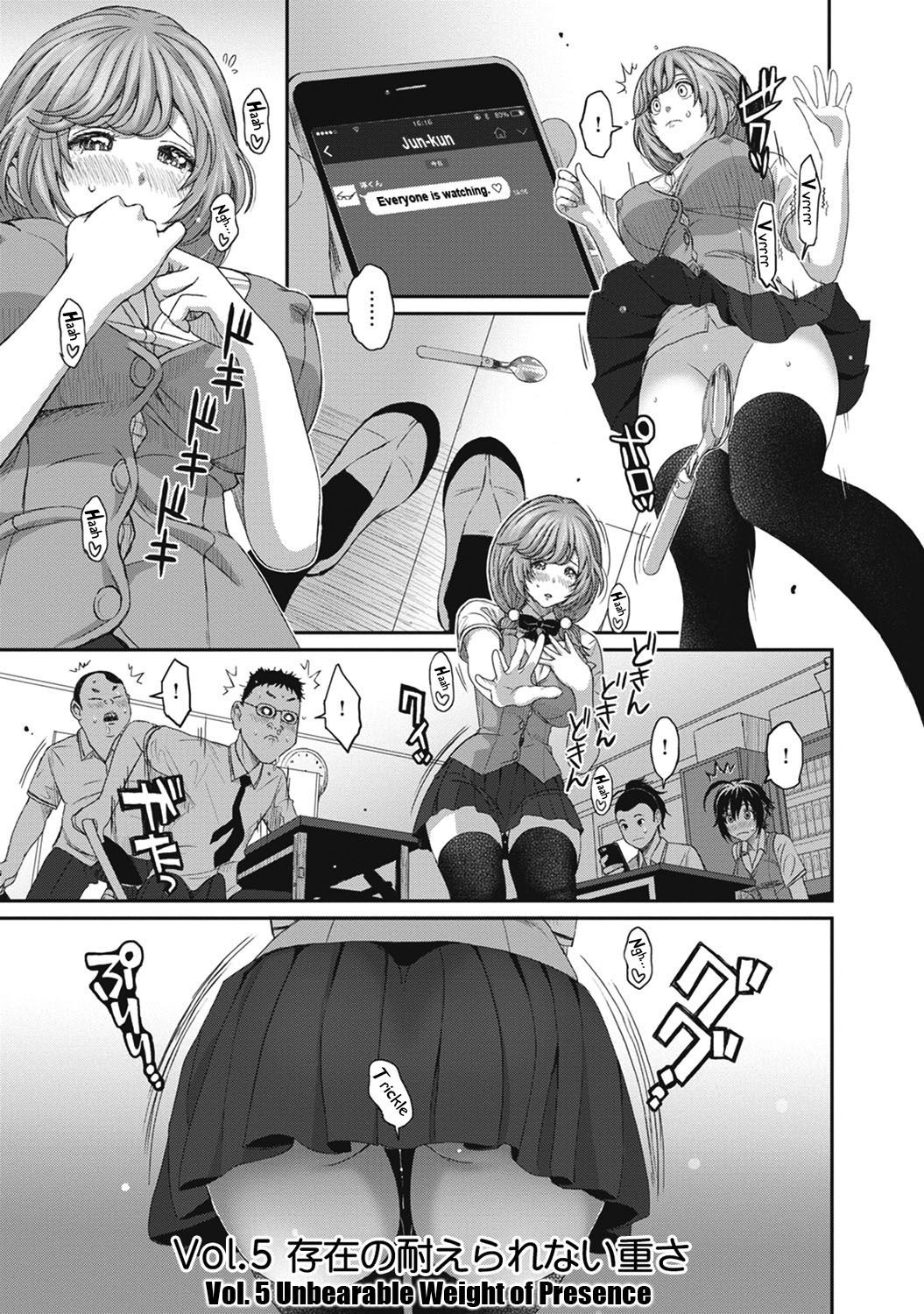 Hinamix Vol. 1-9 - Page 98