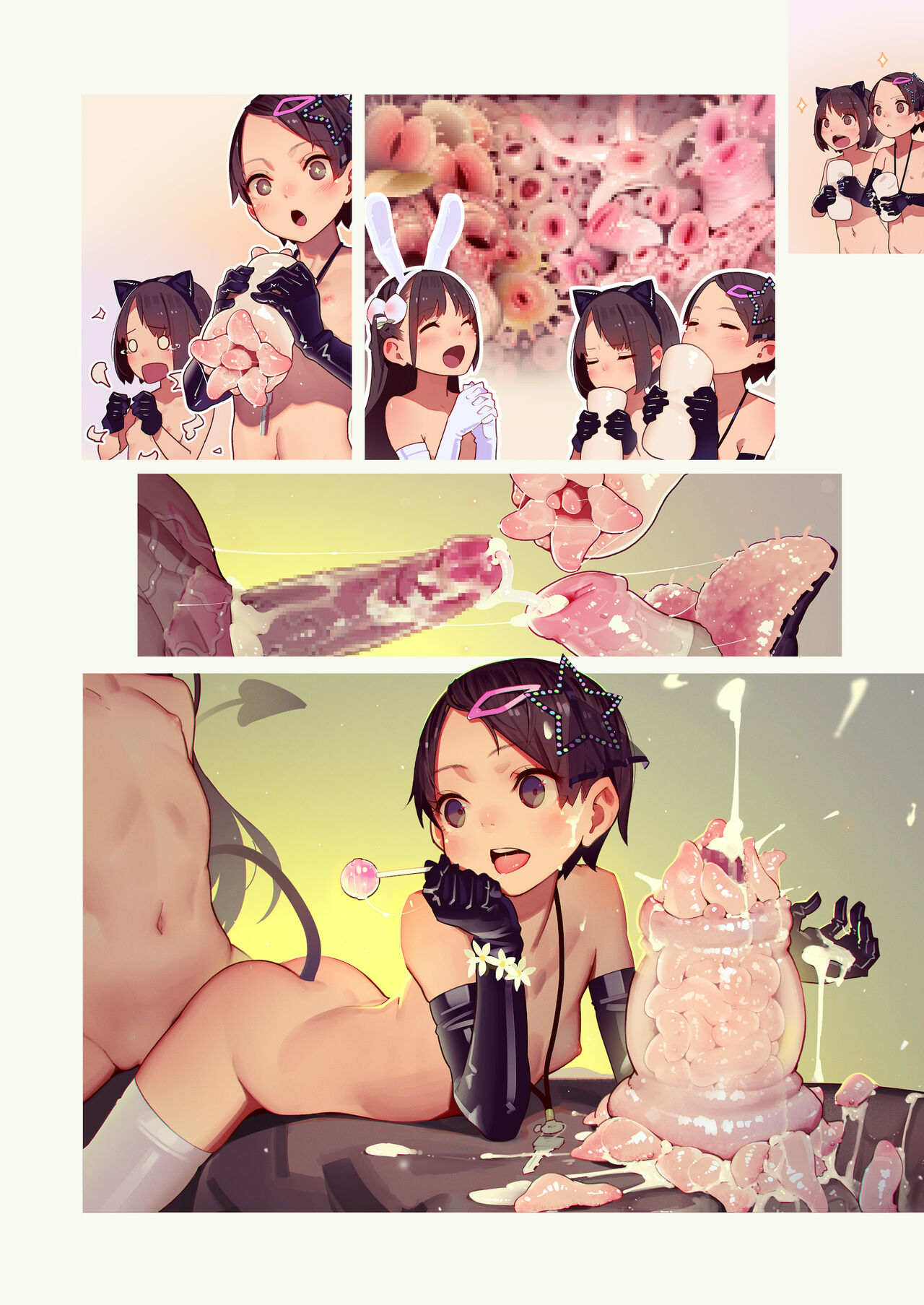 Preview page 7