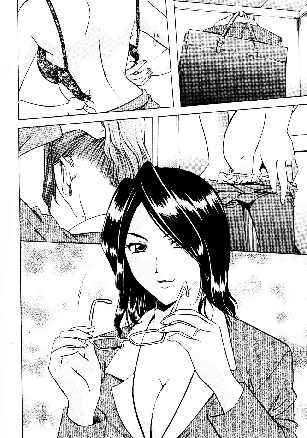 Mi Comic-ka Sakuhinshou 2 - Page 71