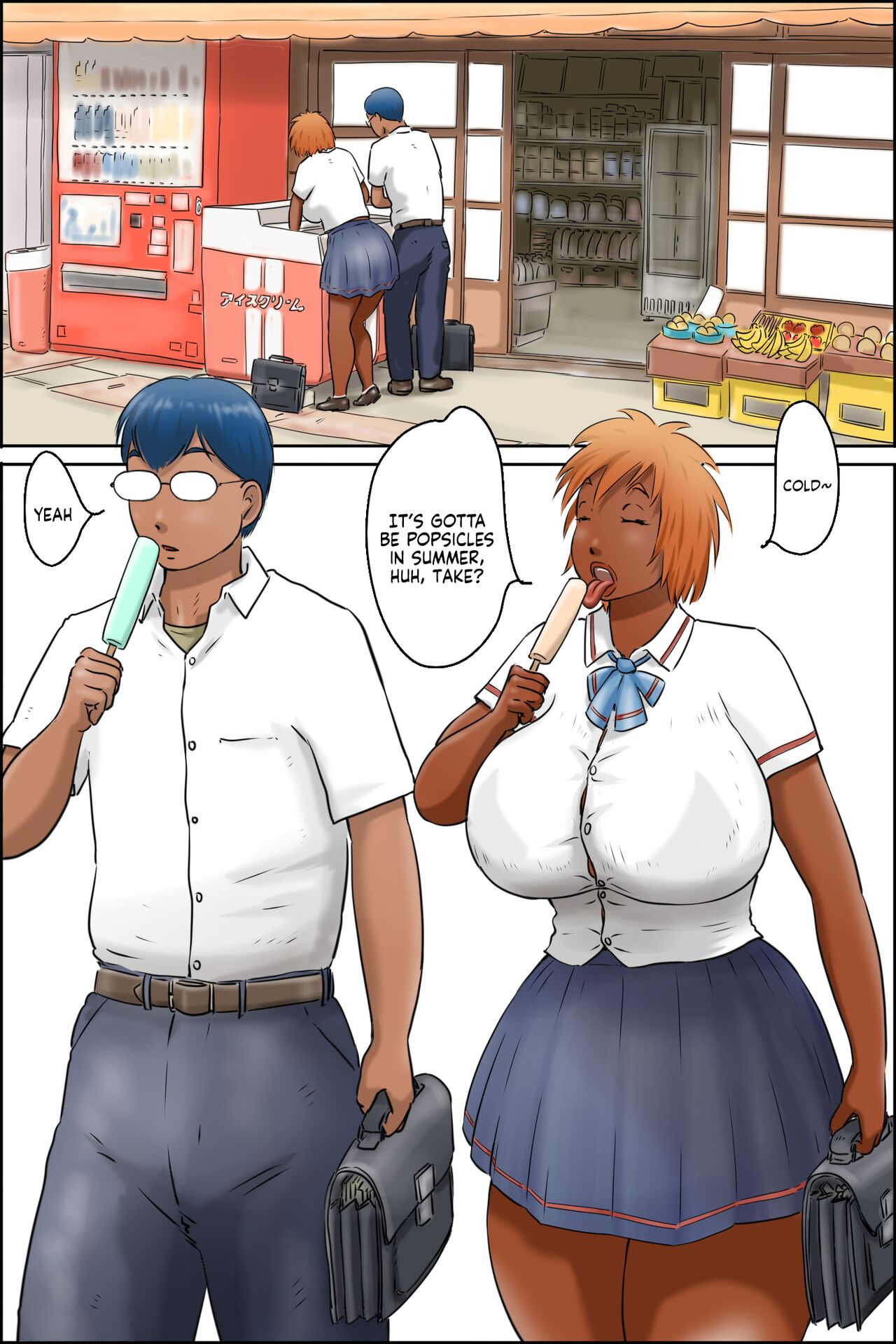Aitsu no Karada ga Erosugite! | Her Body is Just Too Lewd! - Page 12