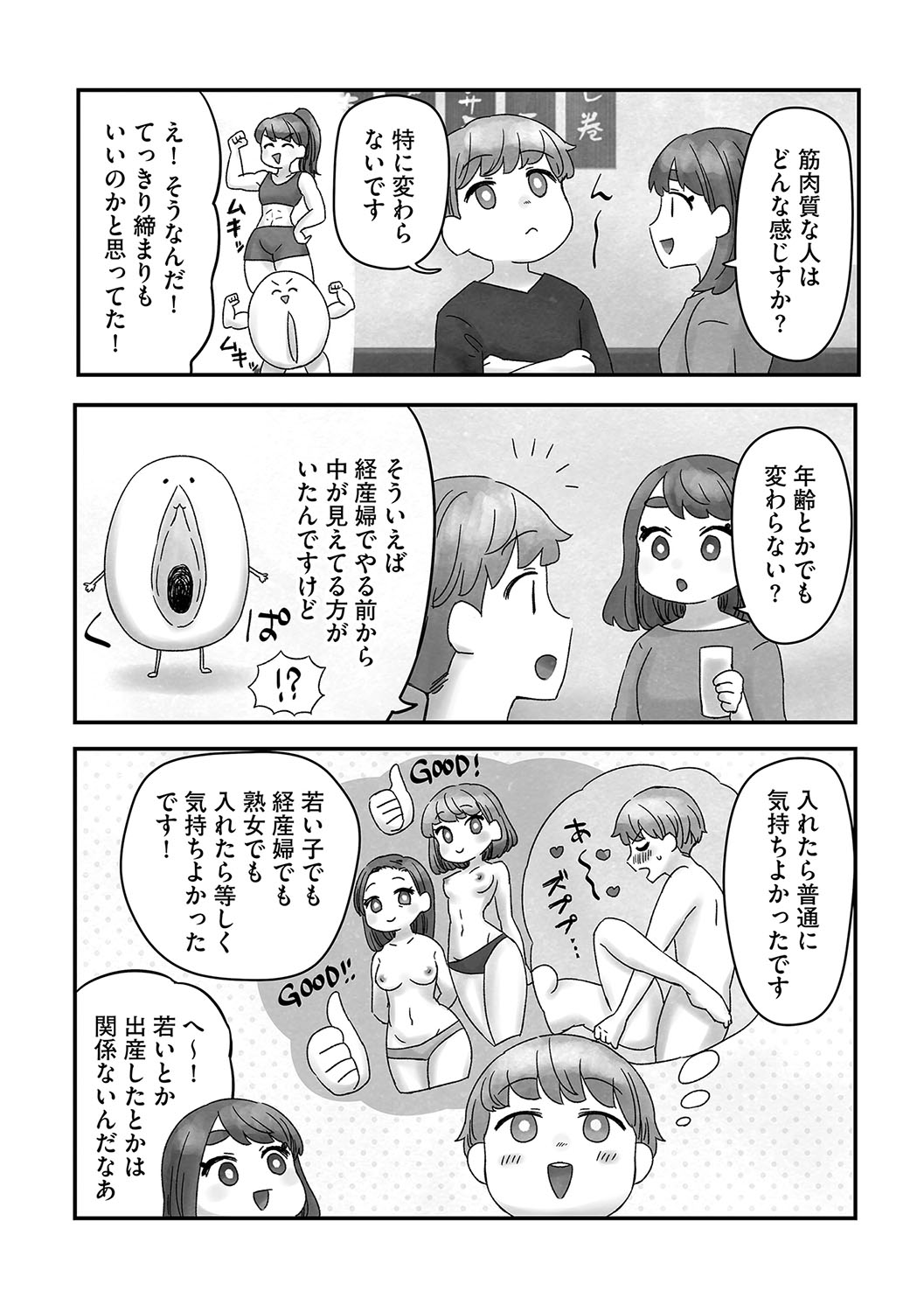 187.jpg