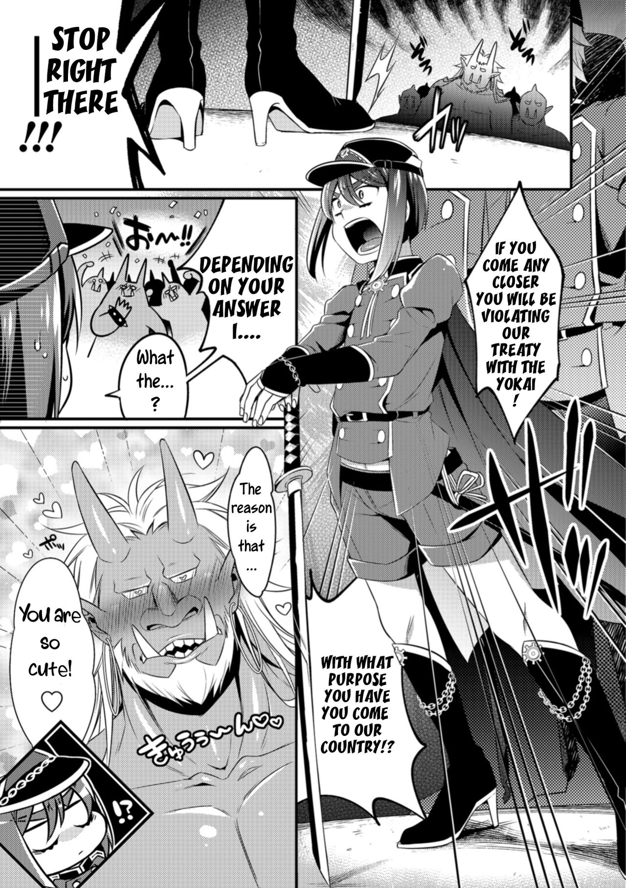 Oni ni Yomeiri - Page 7