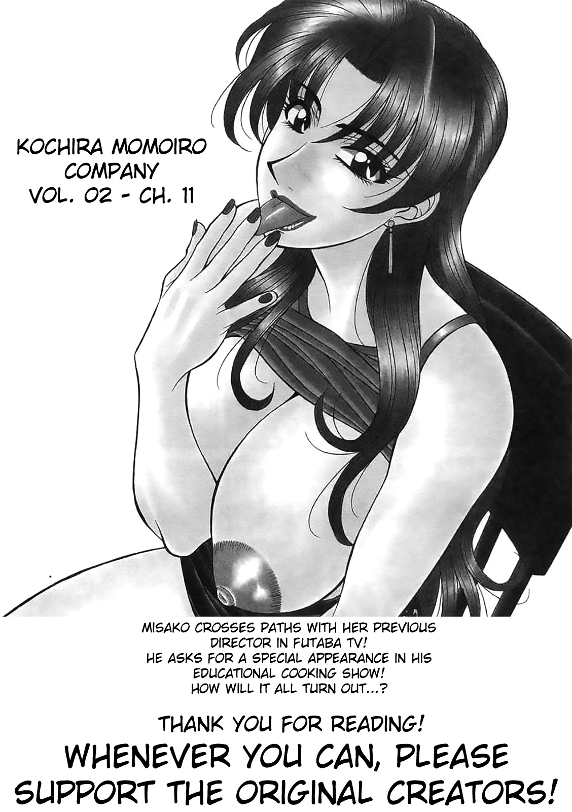 Kochira Momoiro Company Vol. 2 Ch.1-2 - Page 25
