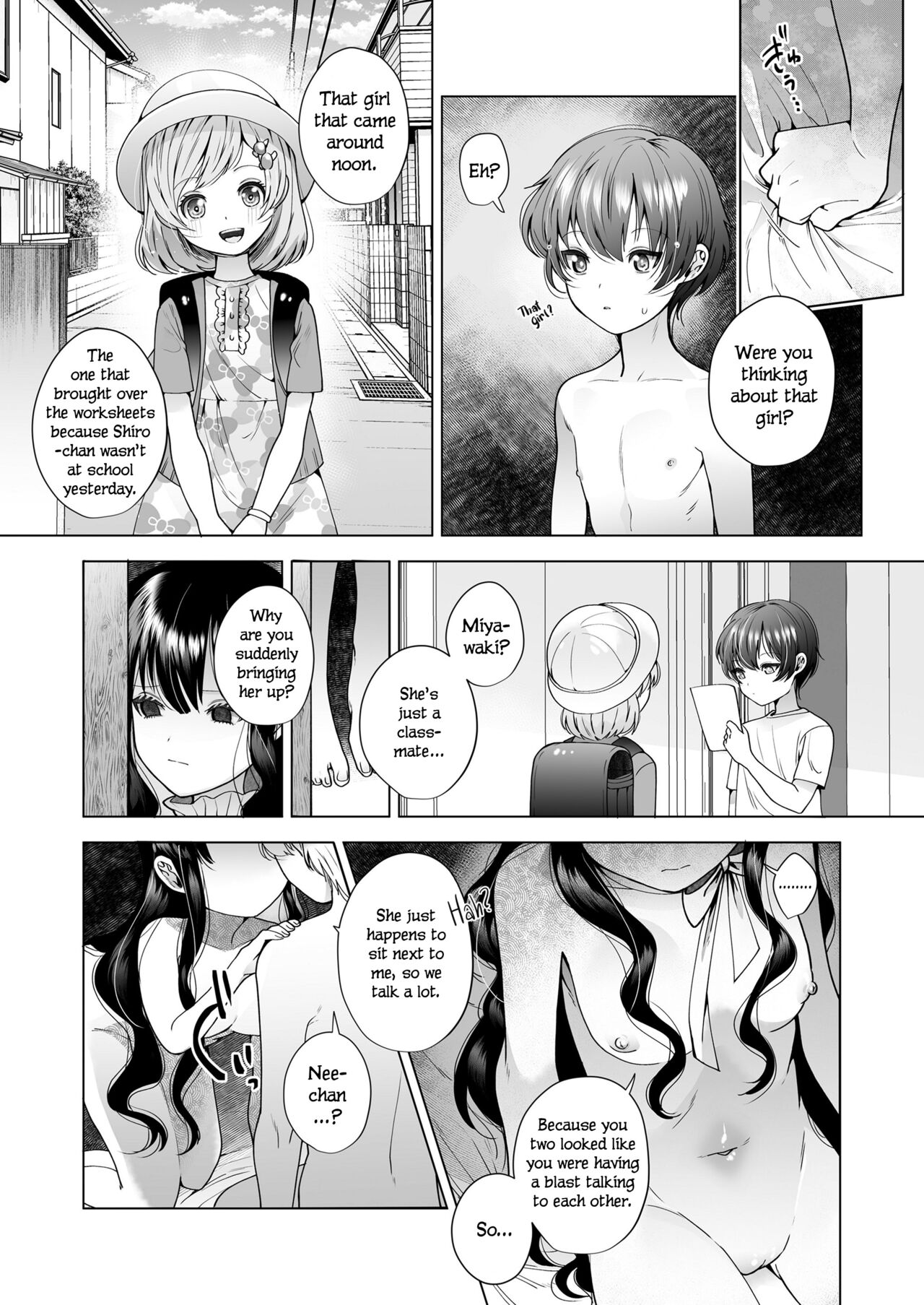 Mayu no Oshiire - Page 10