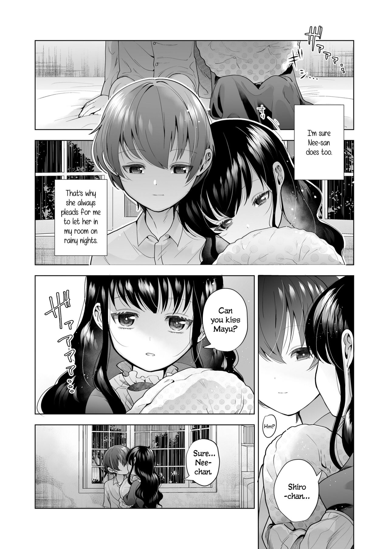 Mayu no Oshiire - Page 2