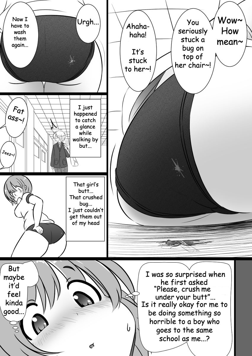 Rakugaki Manga Collection - Page 18