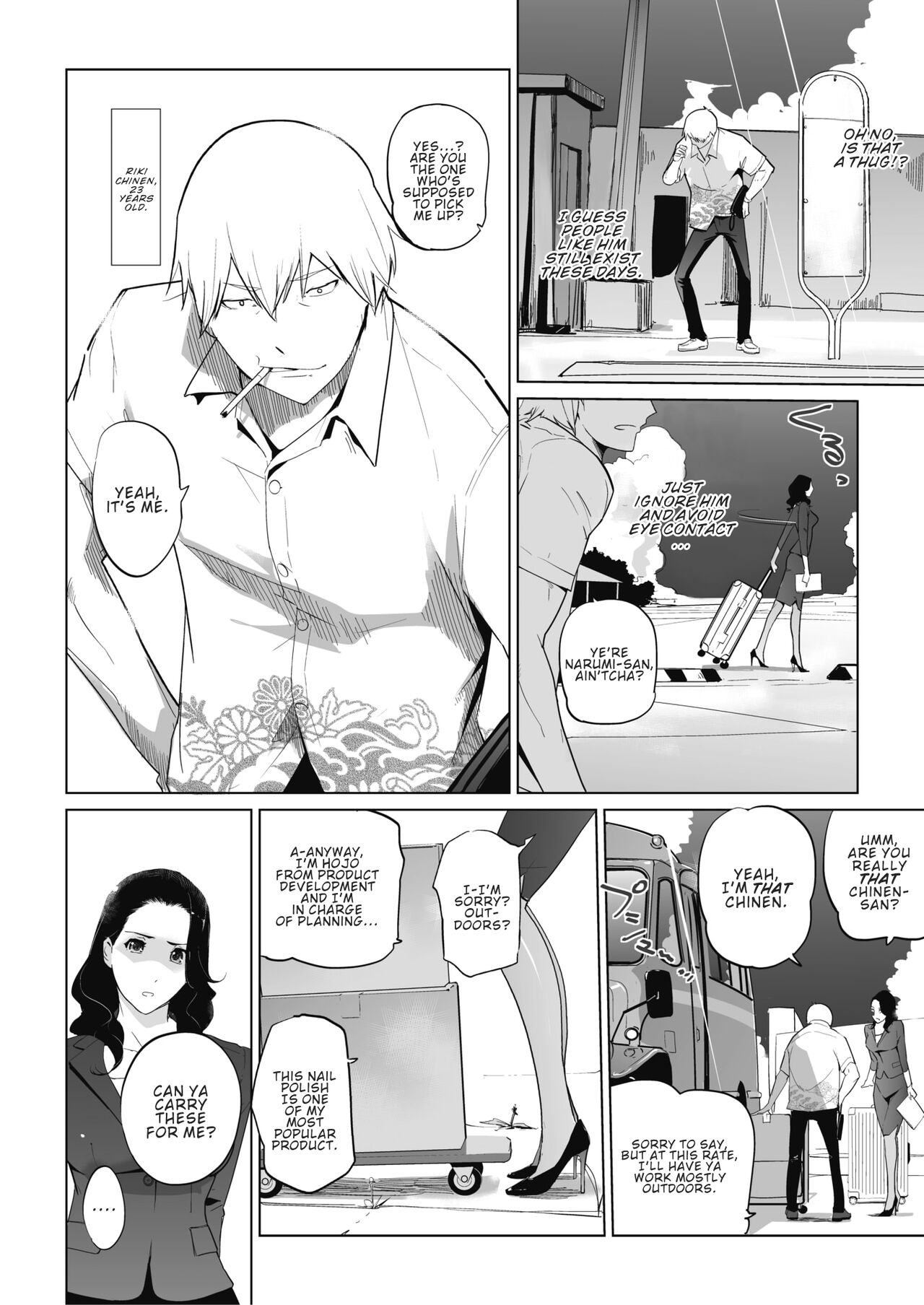Preview page 2