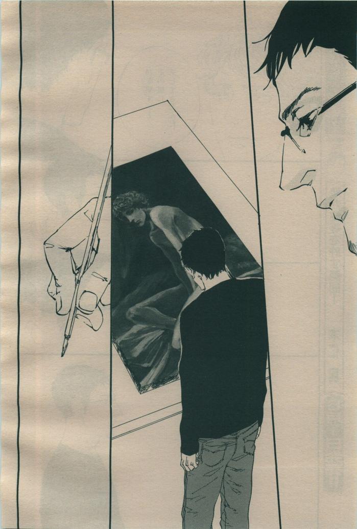 BE・BOY GOLD 2009-06 - Page 203