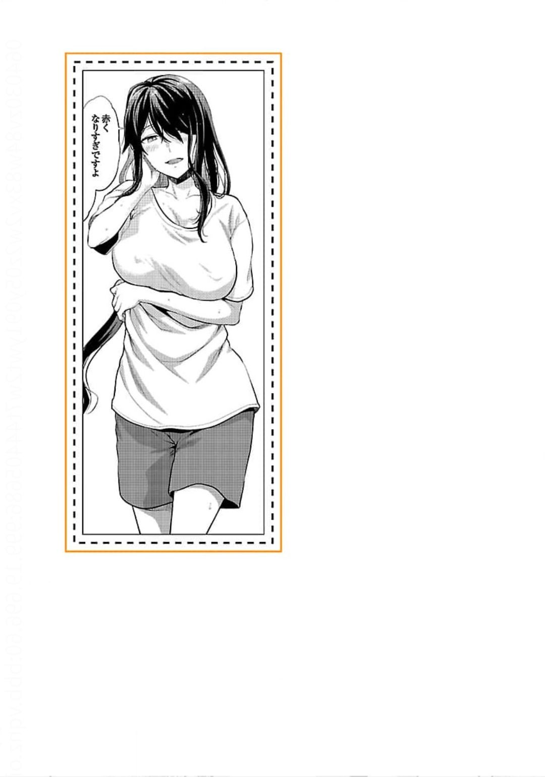 Kareshi ga iru no ni v04 - Page 162