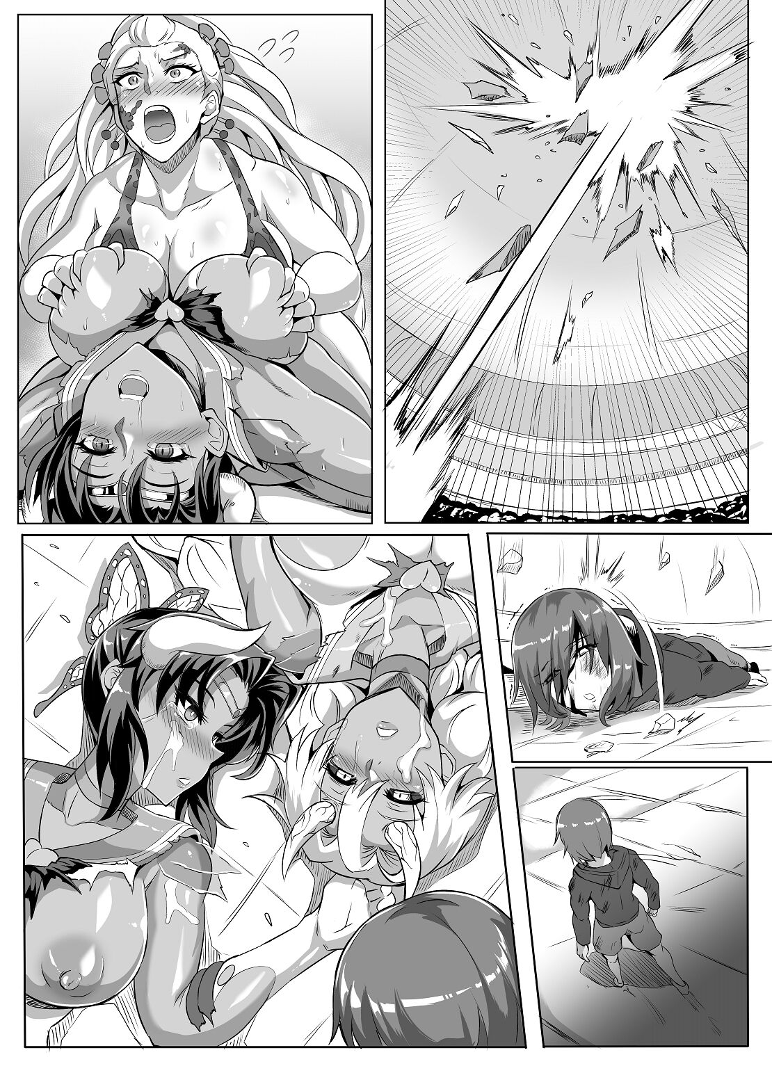 Gokurakuchou 4 Sono 5 - Page 22