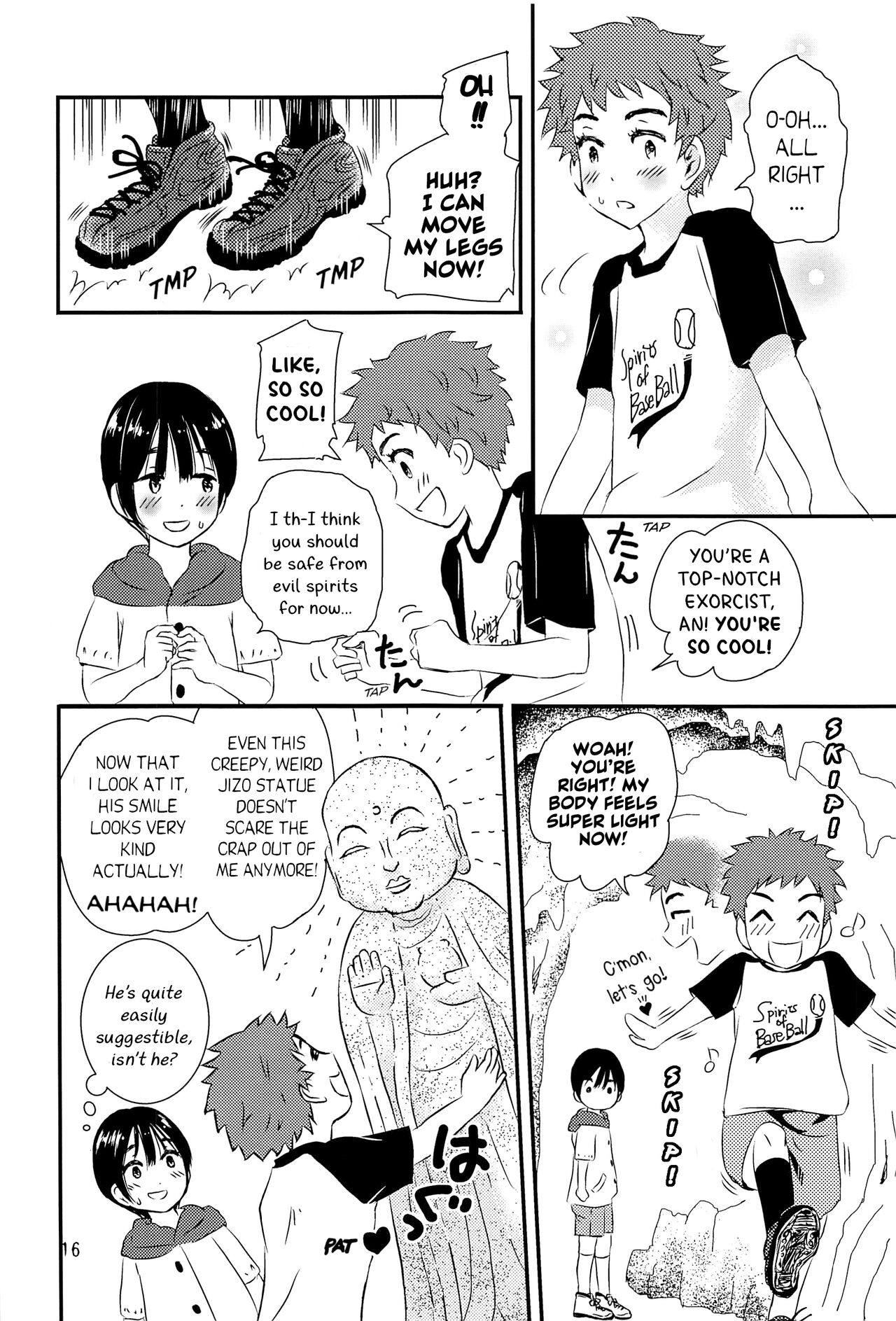 Yoru no Hokora Shaman - Page 15