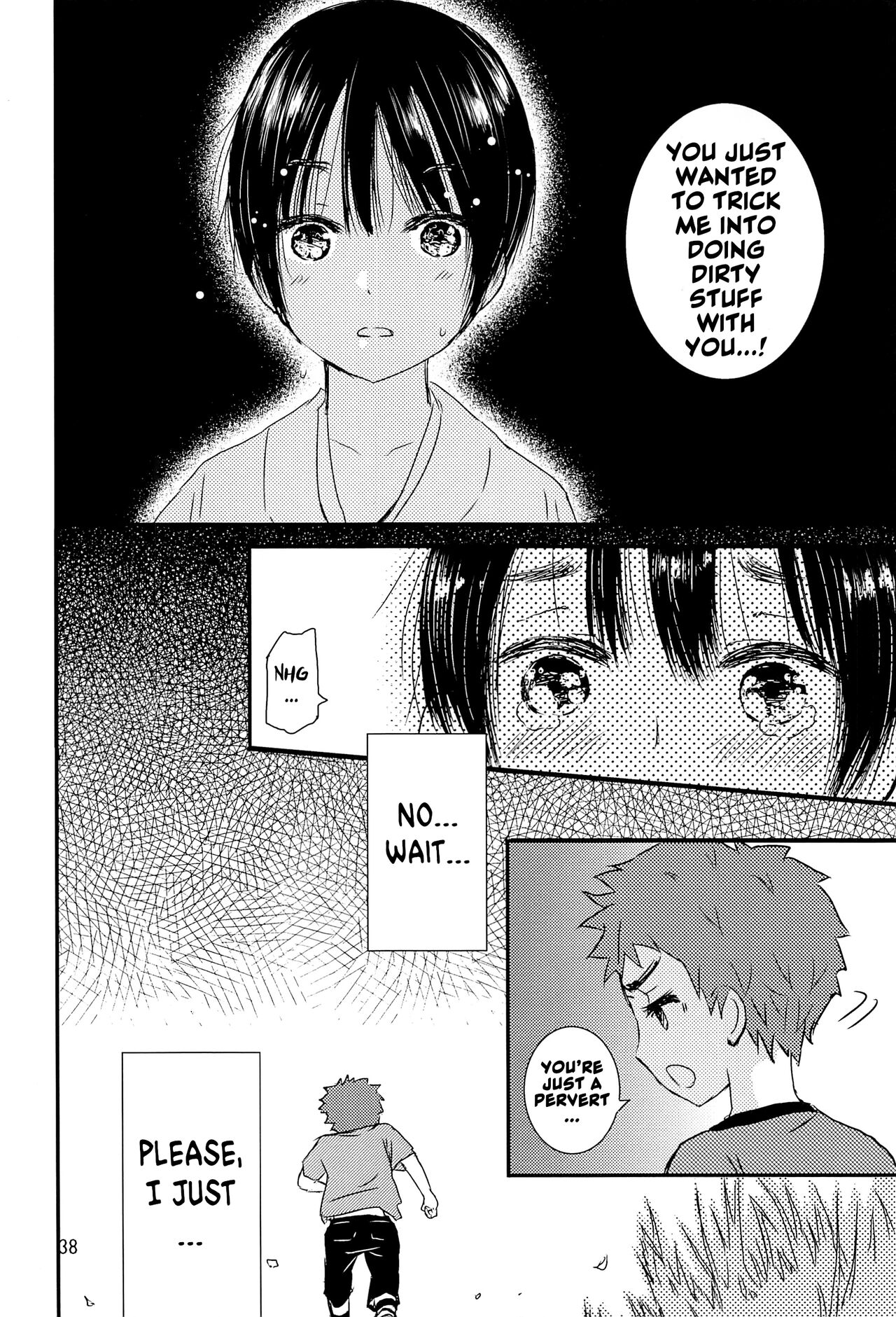Yoru no Hokora Shaman - Page 37