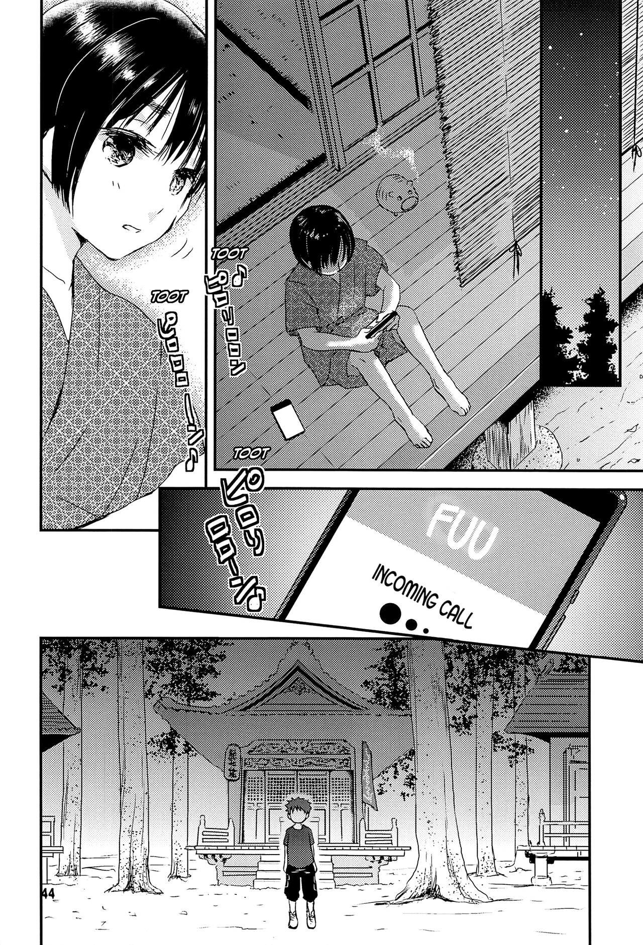 Yoru no Hokora Shaman - Page 43