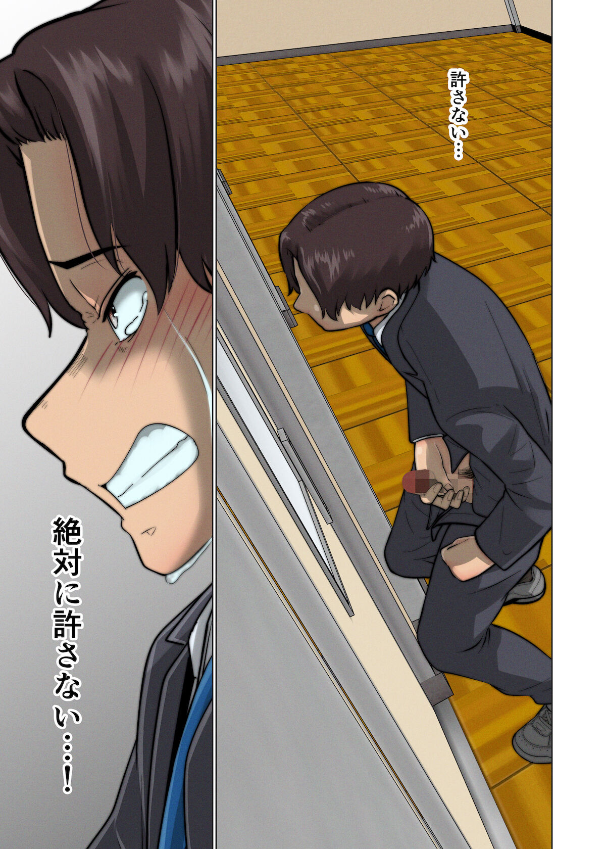 好き同士だったかわいい幼馴染が教育実習中の同期に寝取られる話 - Page 48