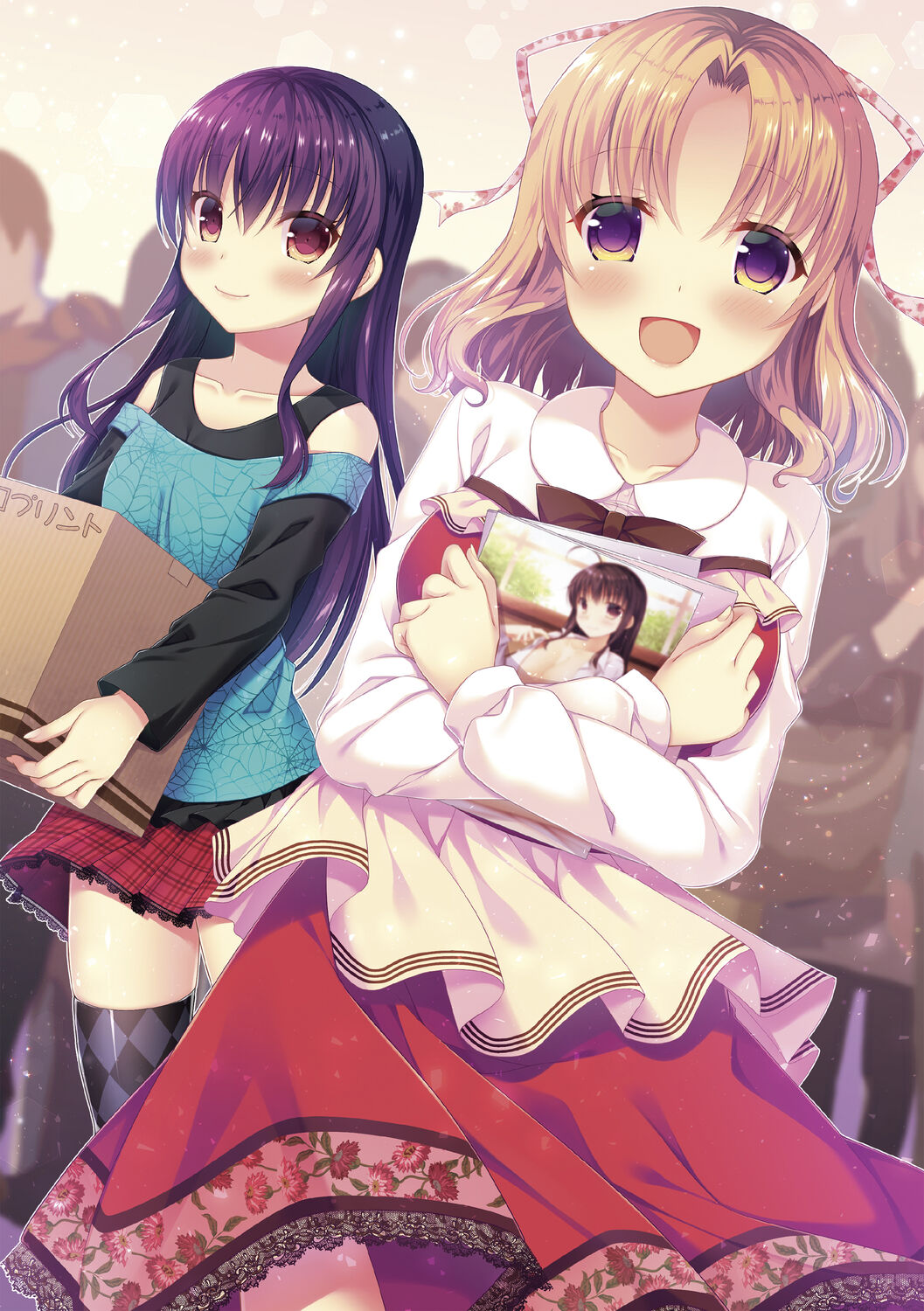 妹とろまめ絶頂マニュアル!【電子限定版】 - Page 89
