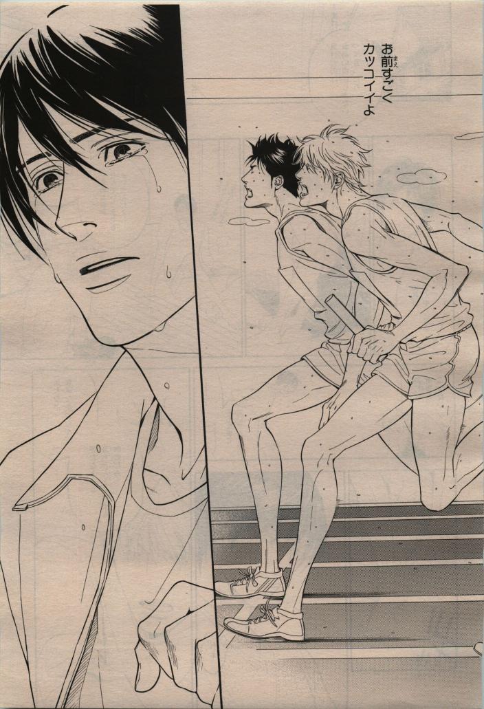 BE・BOY GOLD 2010-02 - Page 65