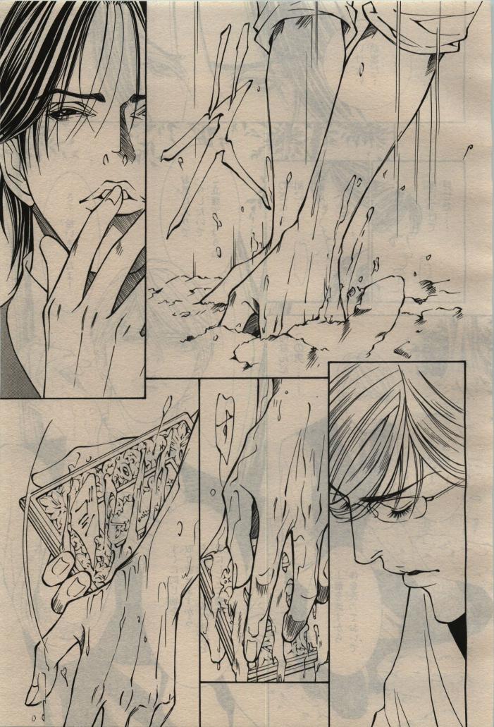 BE・BOY GOLD 2010-04 - Page 419