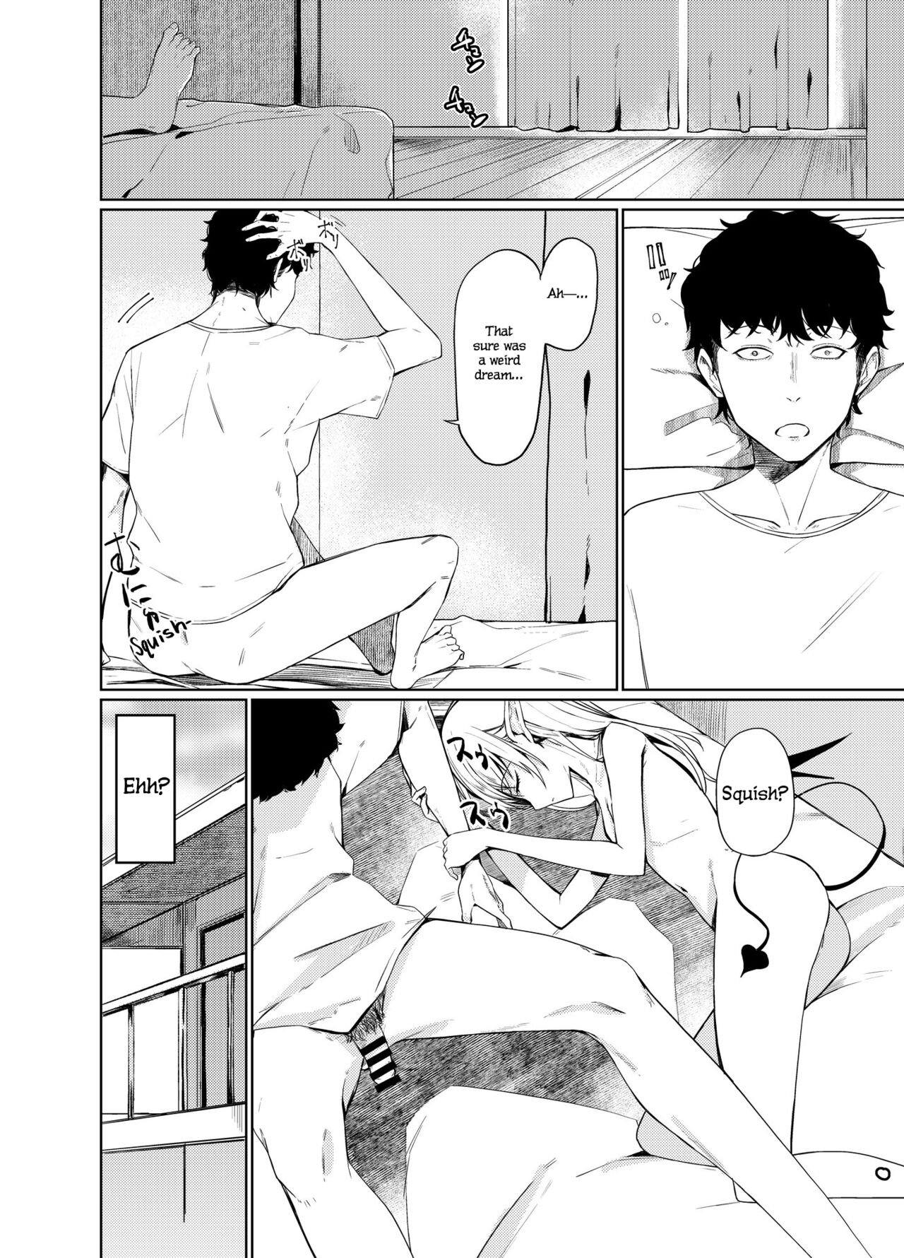Succubus to Ecchi Suru Hon. - Page 36
