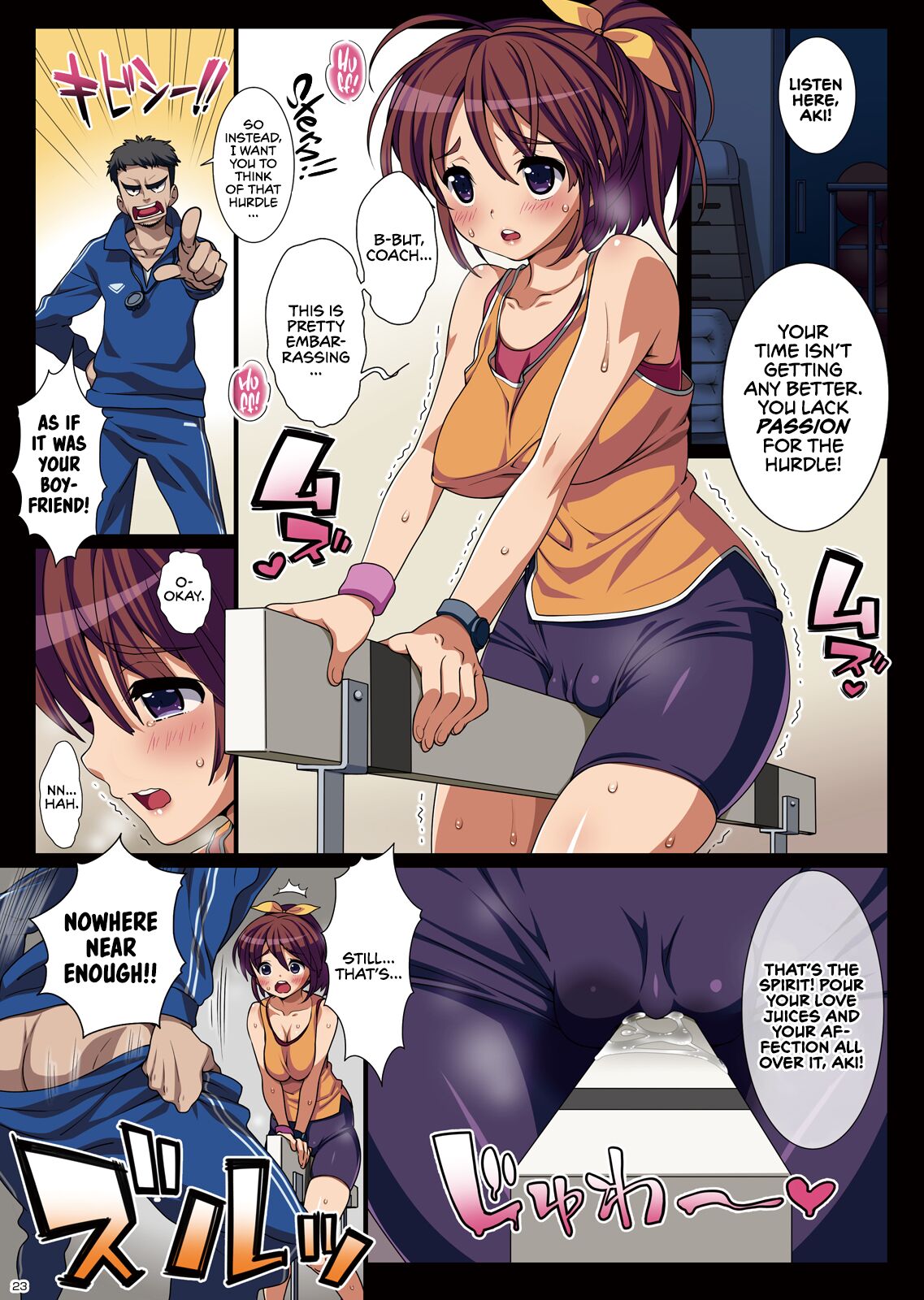 Bukatsukko Collection | Extracurricular Girls Collection - Page 23