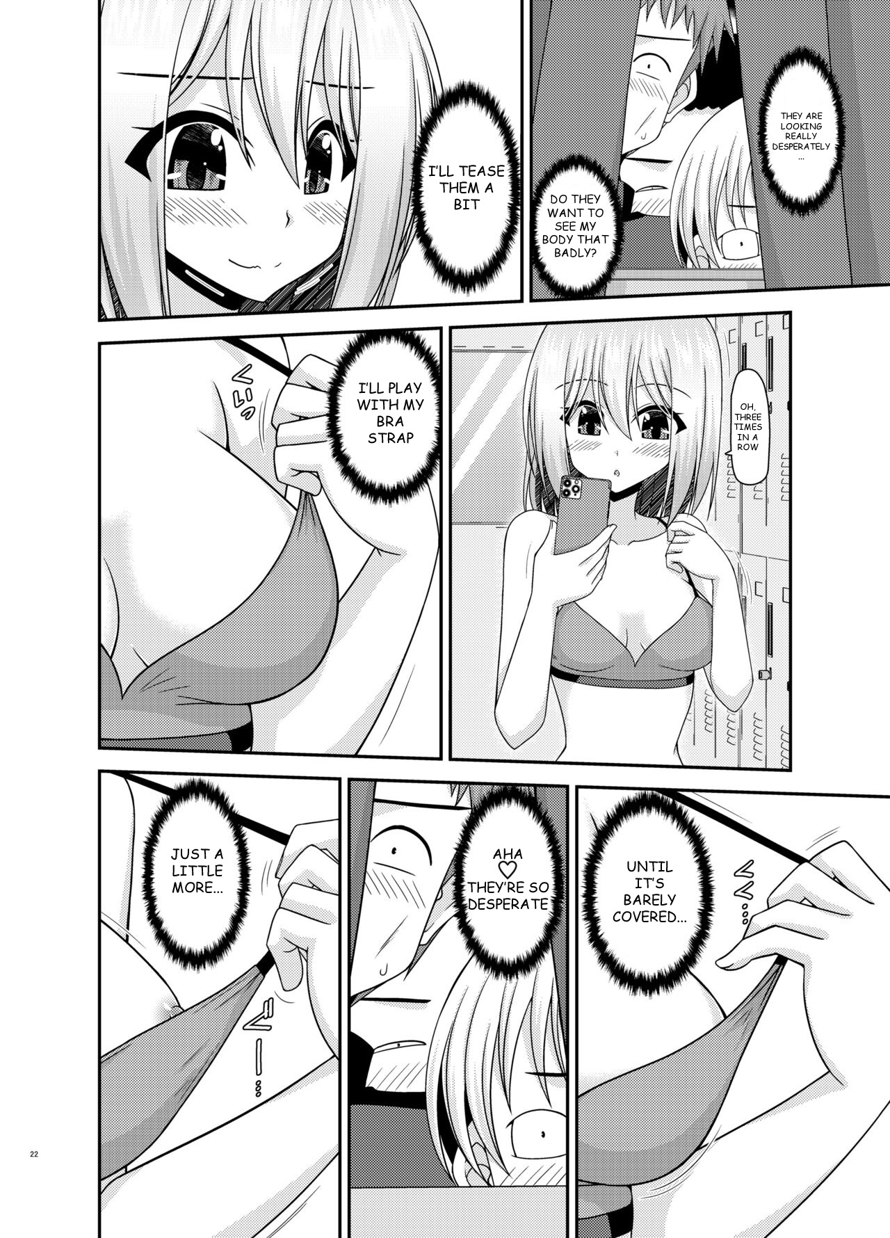 Nozokare Roshutsu Shoujo - Page 21