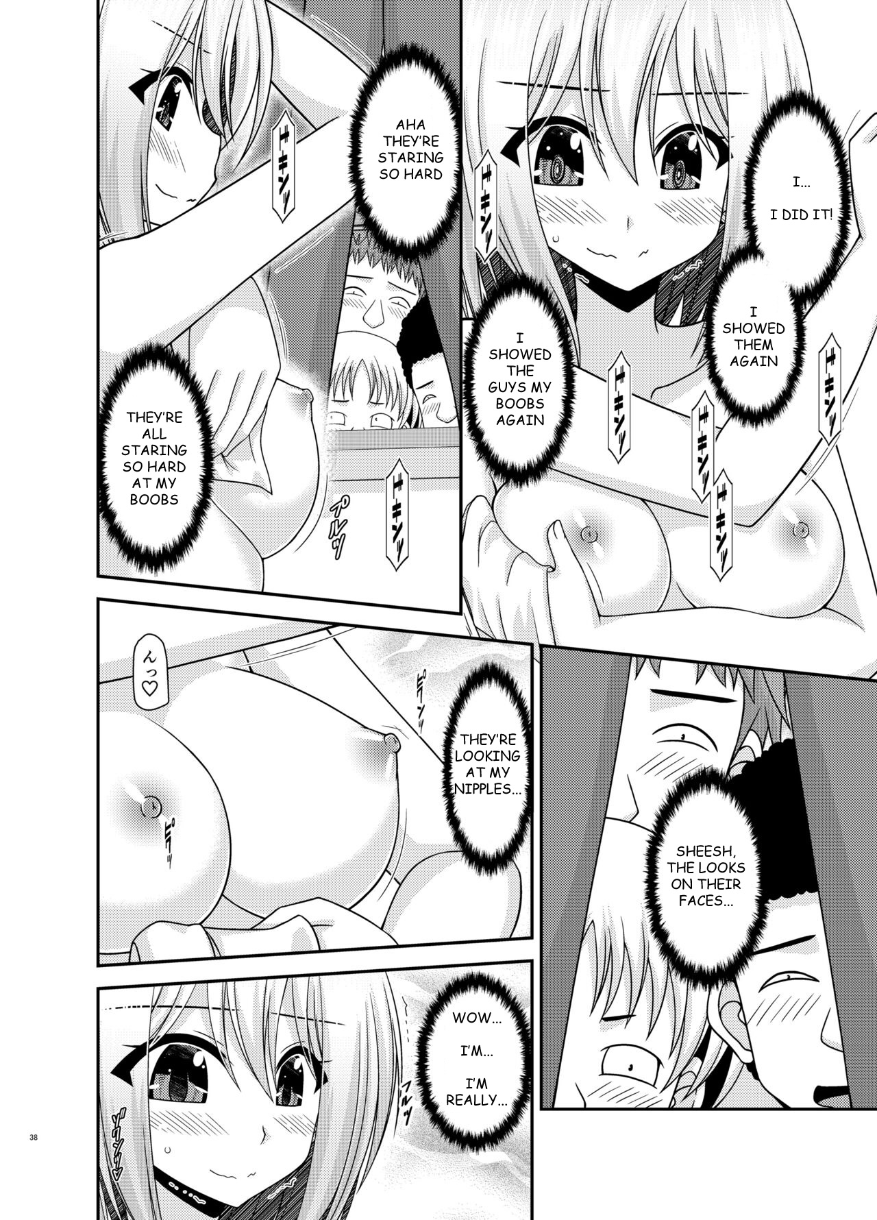 Nozokare Roshutsu Shoujo - Page 37
