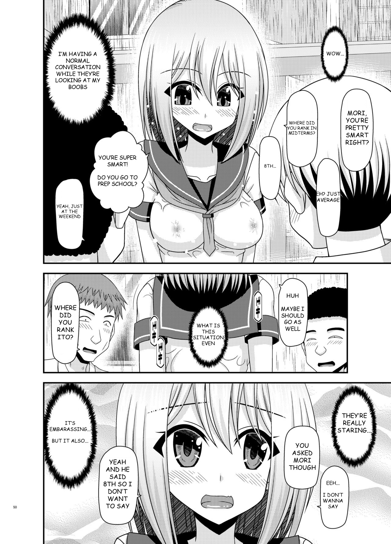 Nozokare Roshutsu Shoujo - Page 49