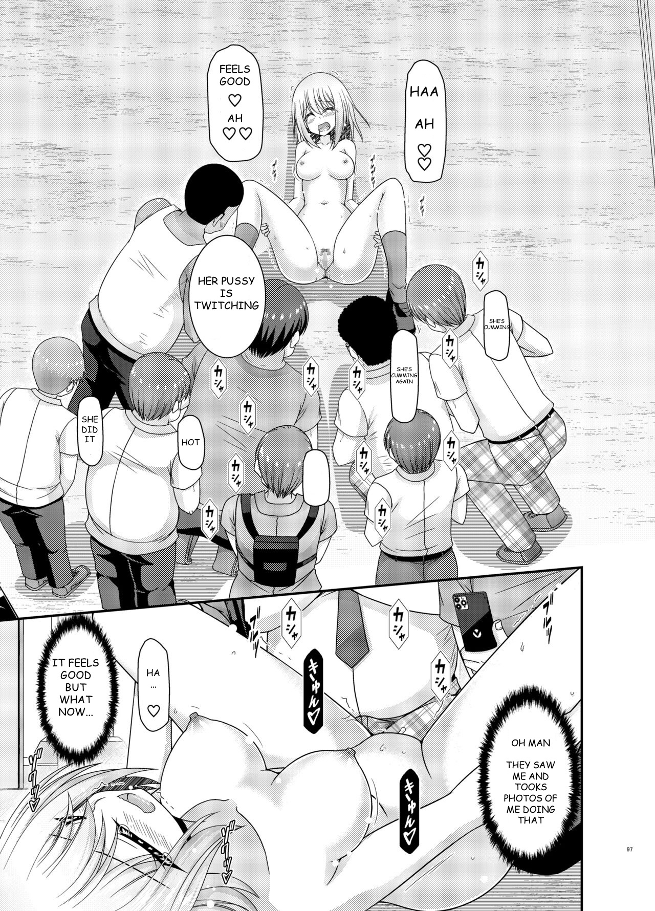 Nozokare Roshutsu Shoujo - Page 96