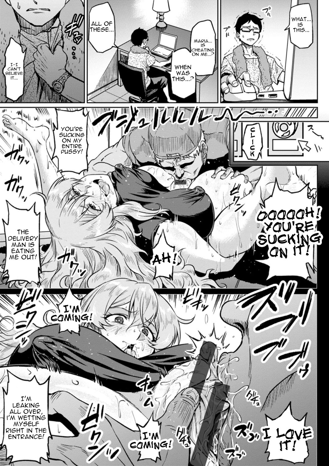 NTR na Sekai | NTR World - Page 133