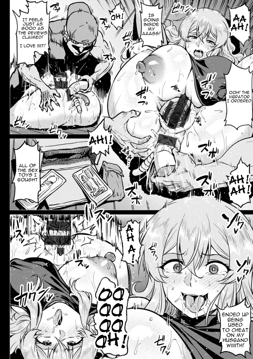 NTR na Sekai | NTR World - Page 134