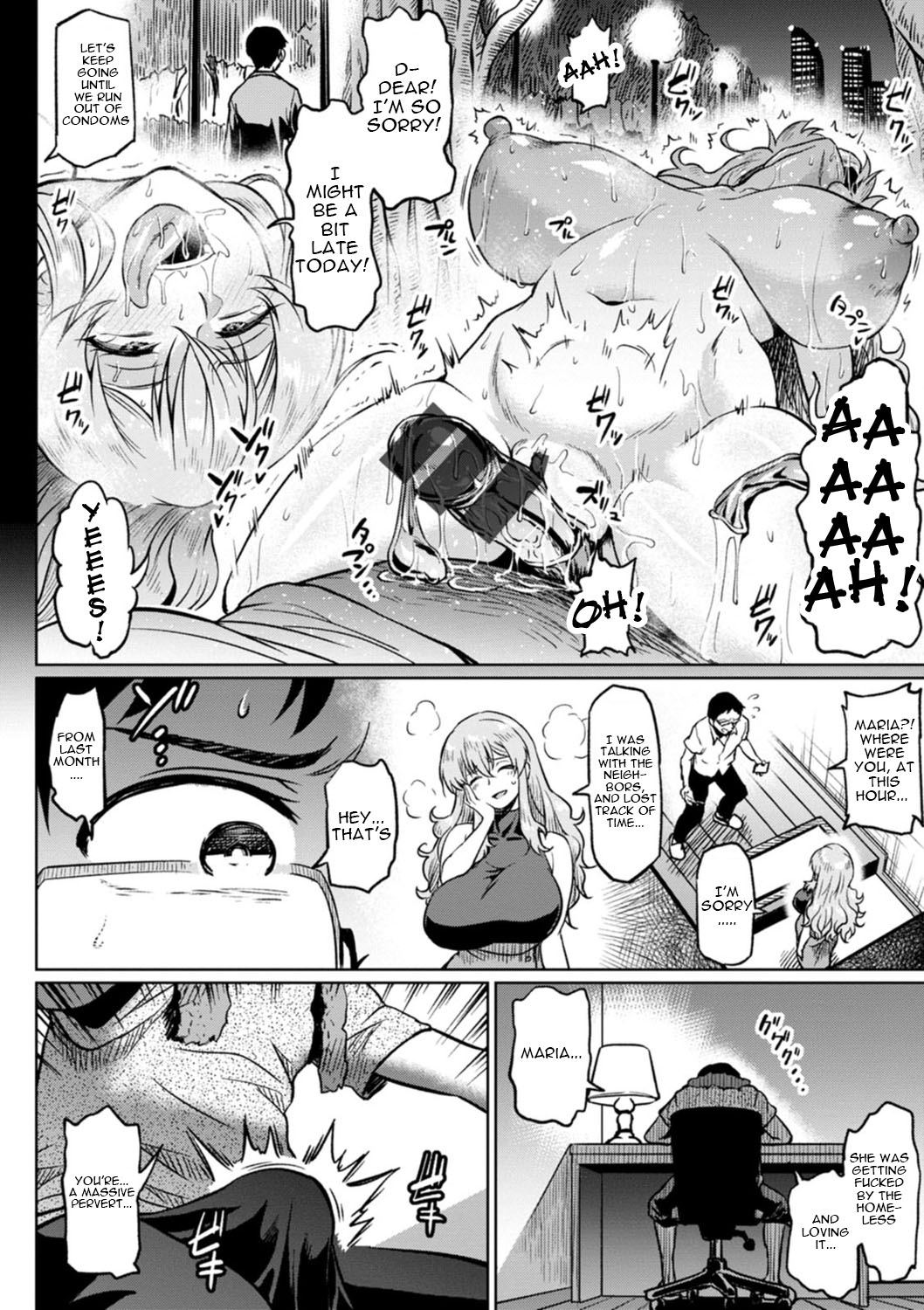 NTR na Sekai | NTR World - Page 140