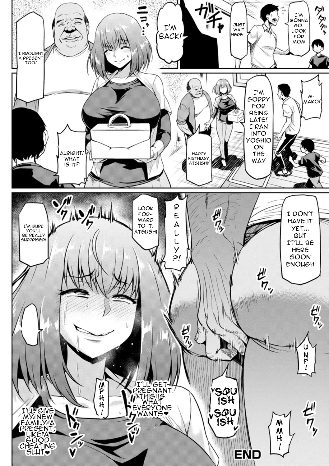 NTR na Sekai | NTR World - Page 46