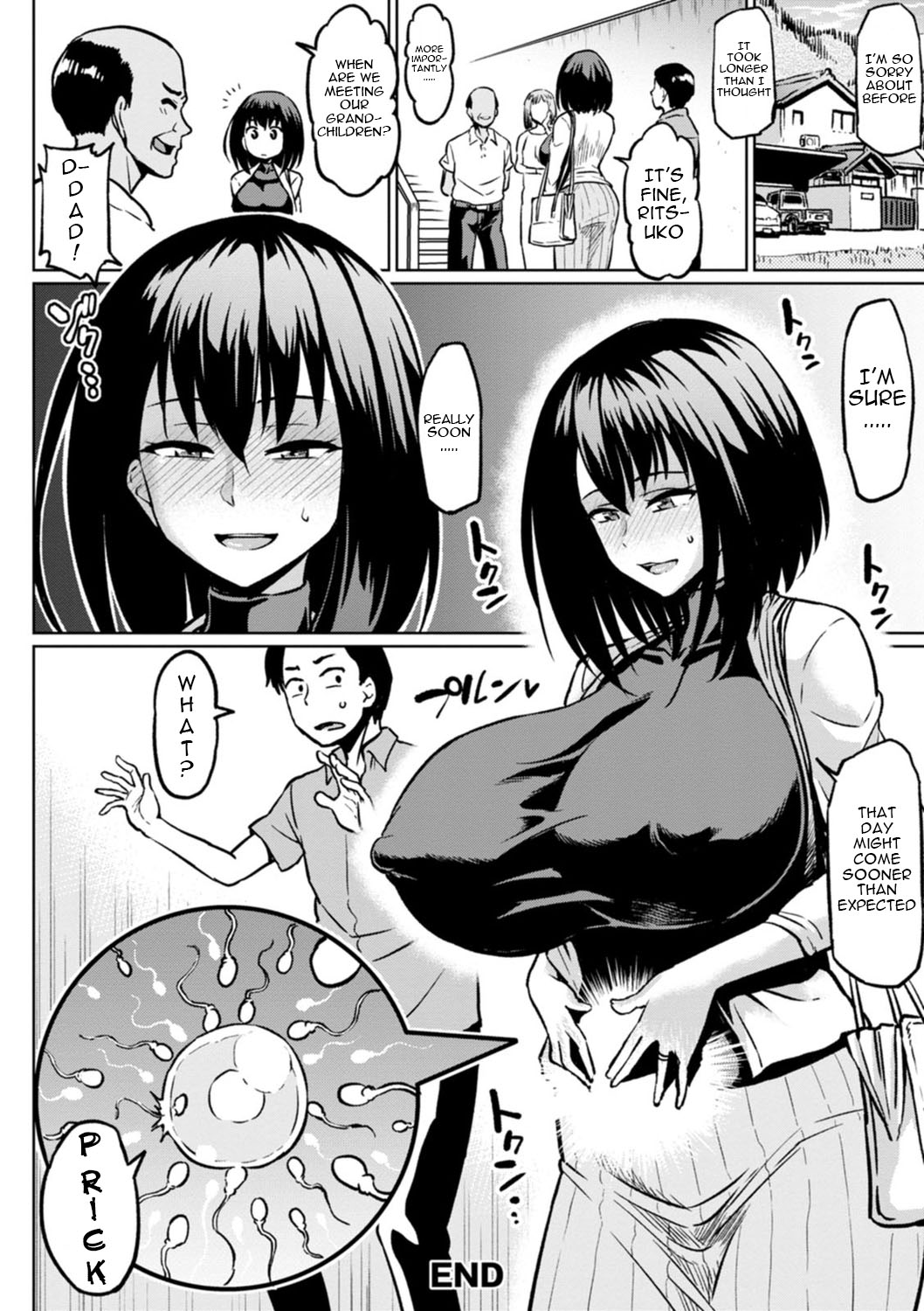NTR na Sekai | NTR World - Page 86