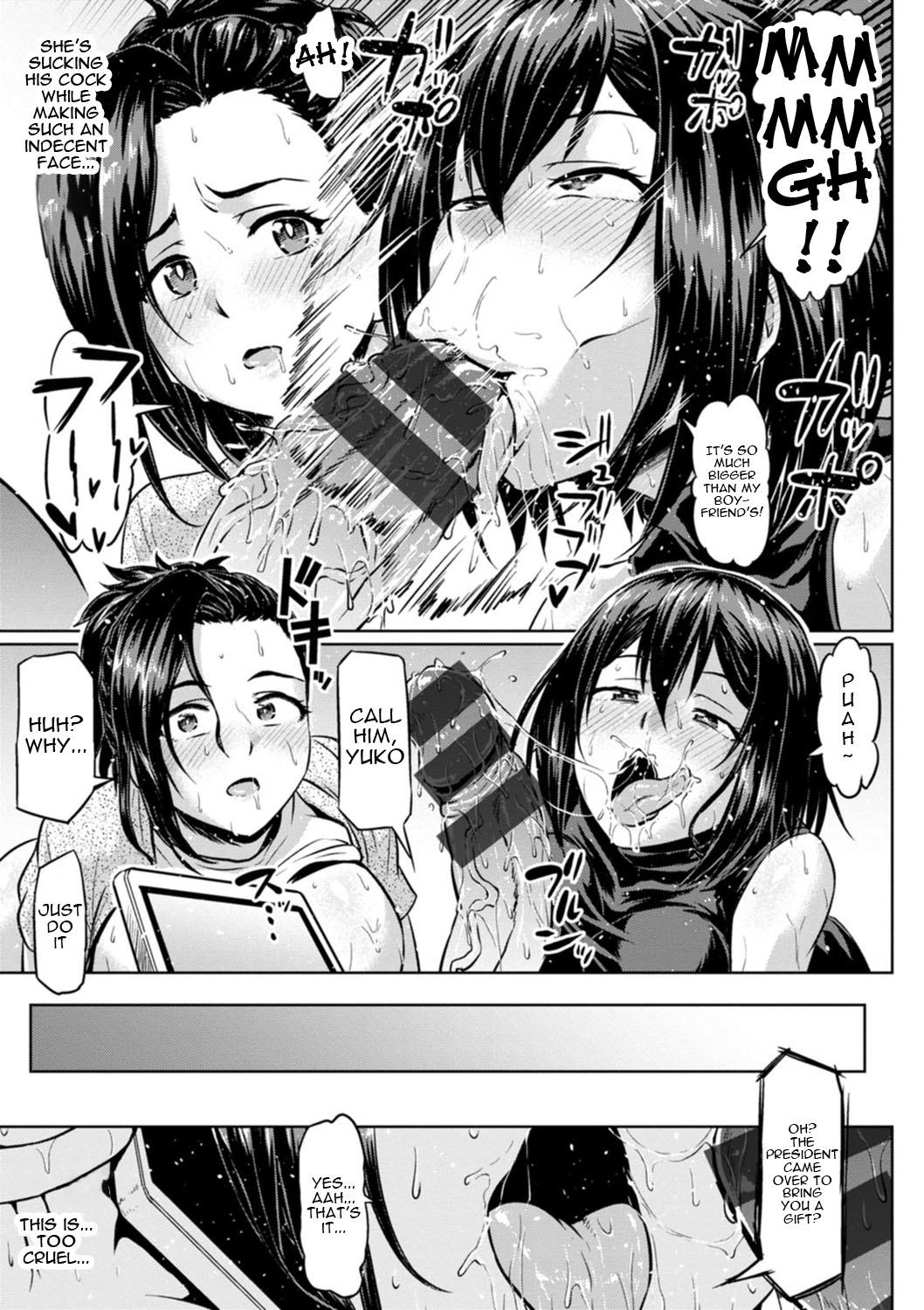 NTR na Sekai | NTR World - Page 91