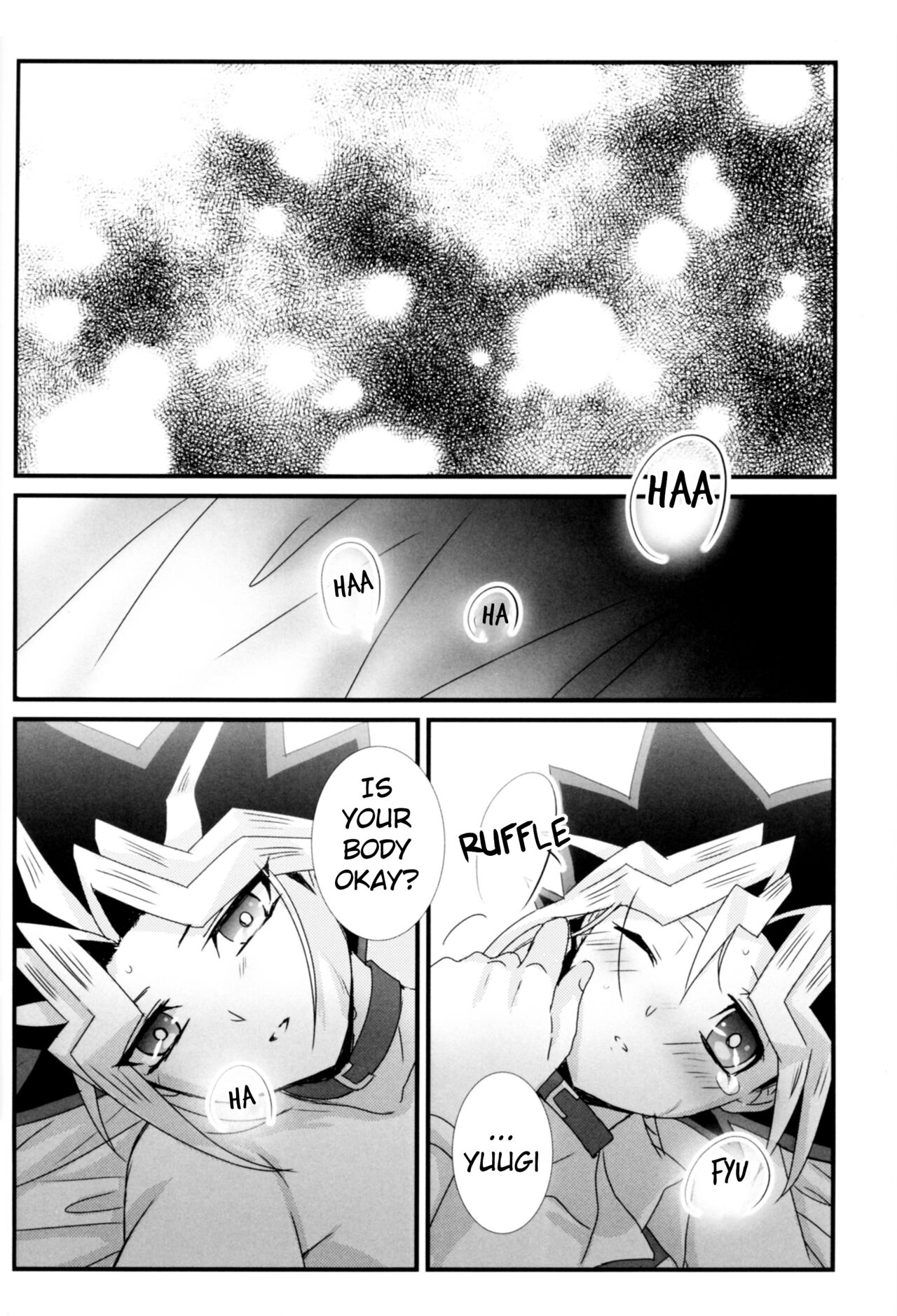 Kimi no Ondo - Page 19