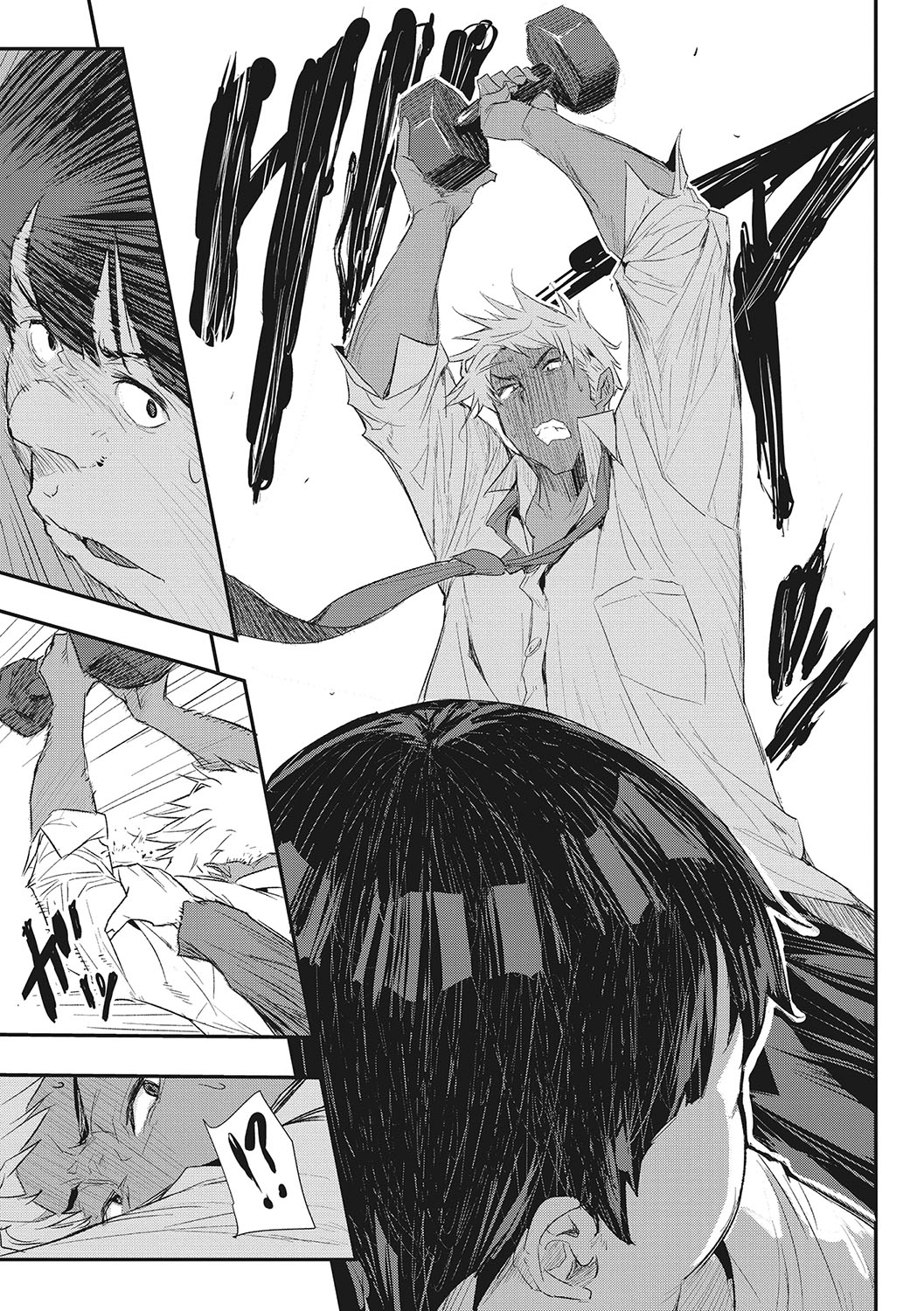Saimin Kisei - Page 98