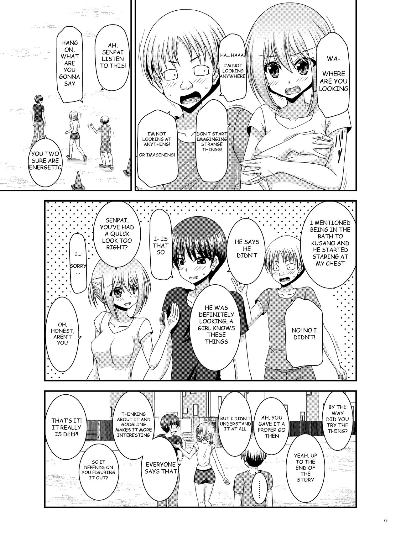 Nozokare Roshutsu Shoujo - Page 28