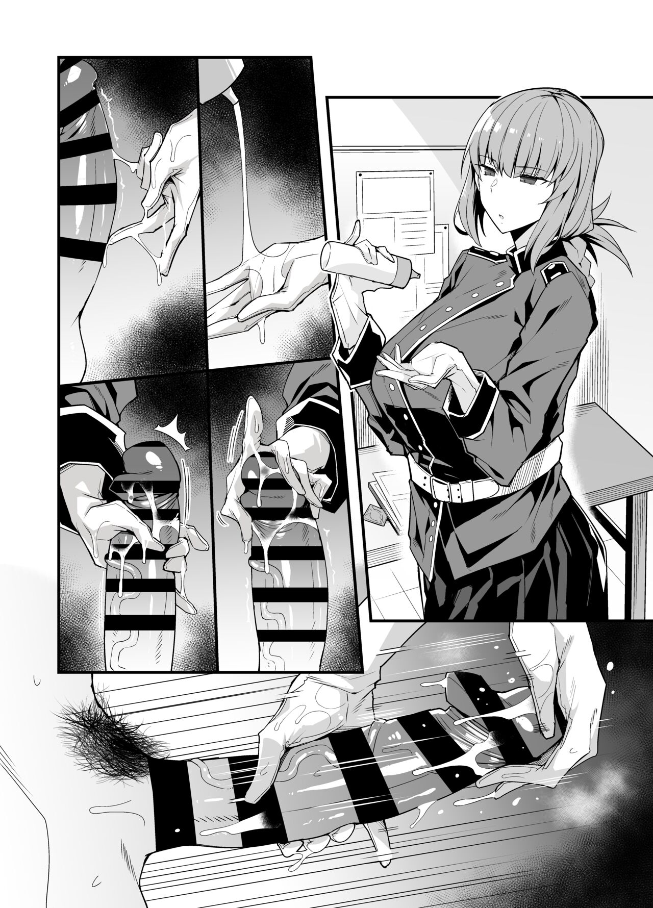 Yousha Nai Sakusei Tekoki - Page 7