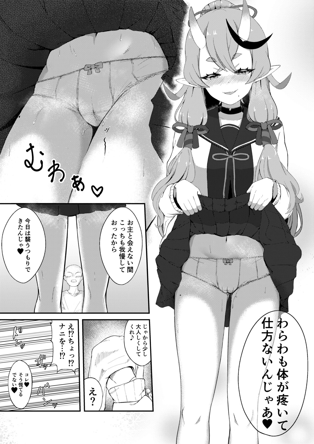 7.jpg
