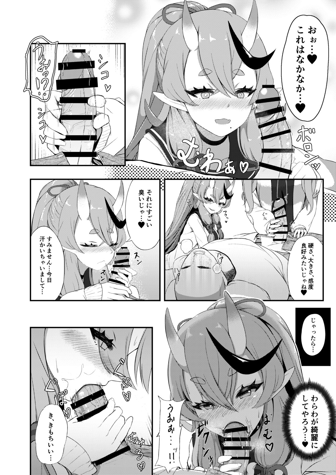 9.jpg