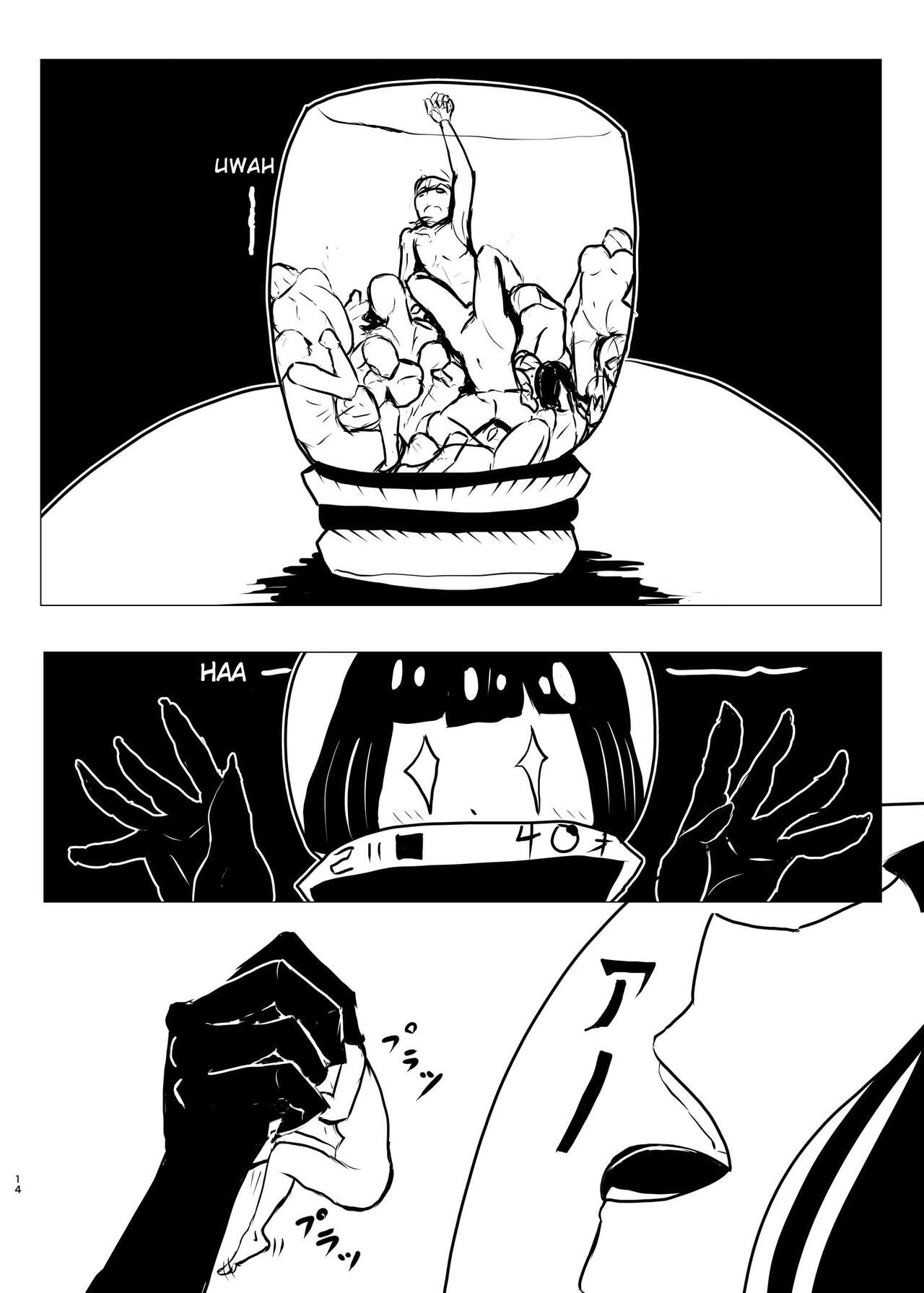 Alien Giantess Joint Comic Vol. 2-3 - Page 26