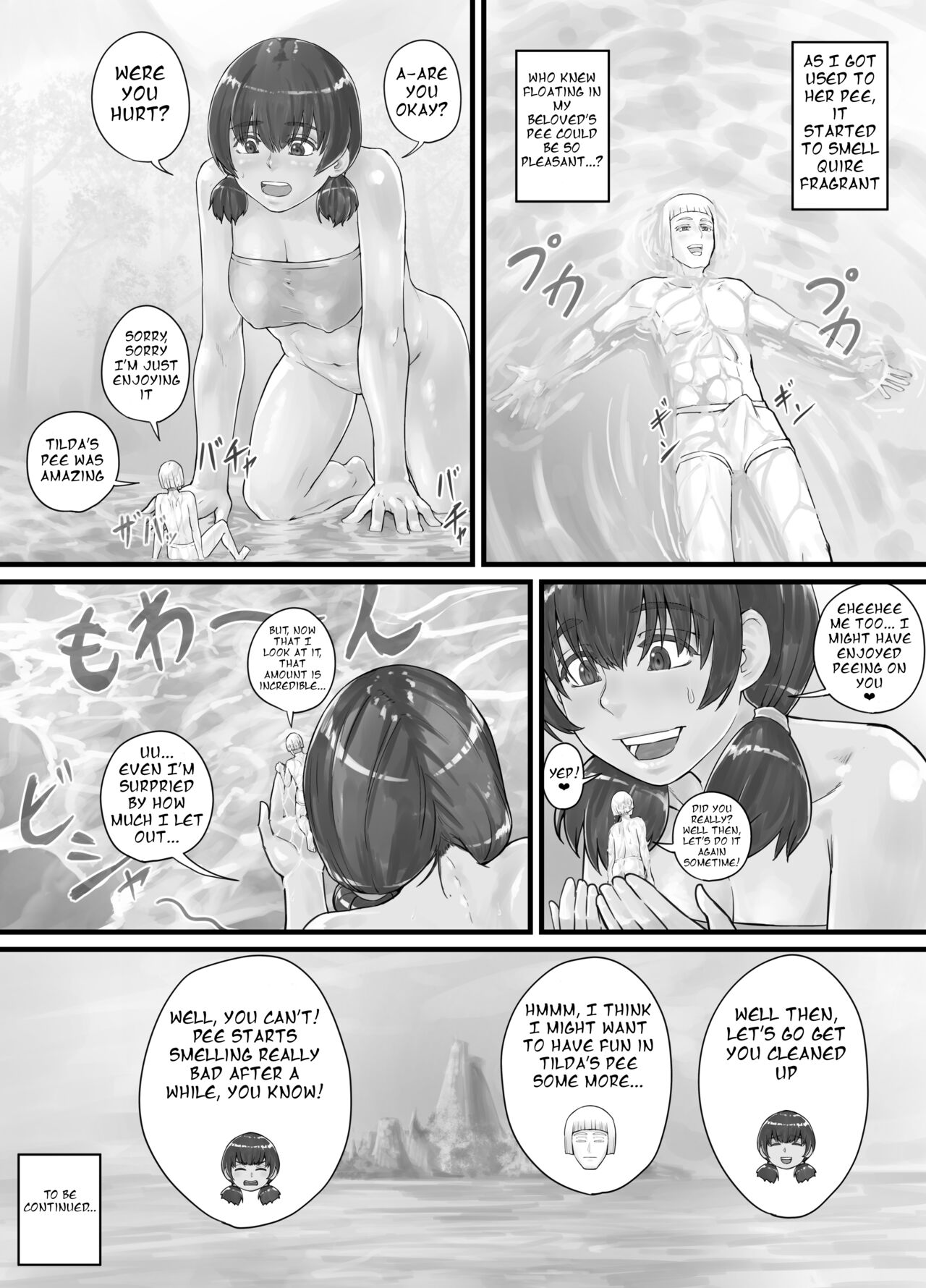 巨人娘ちゃん漫画 Ch.1-4（English Version） - Page 17