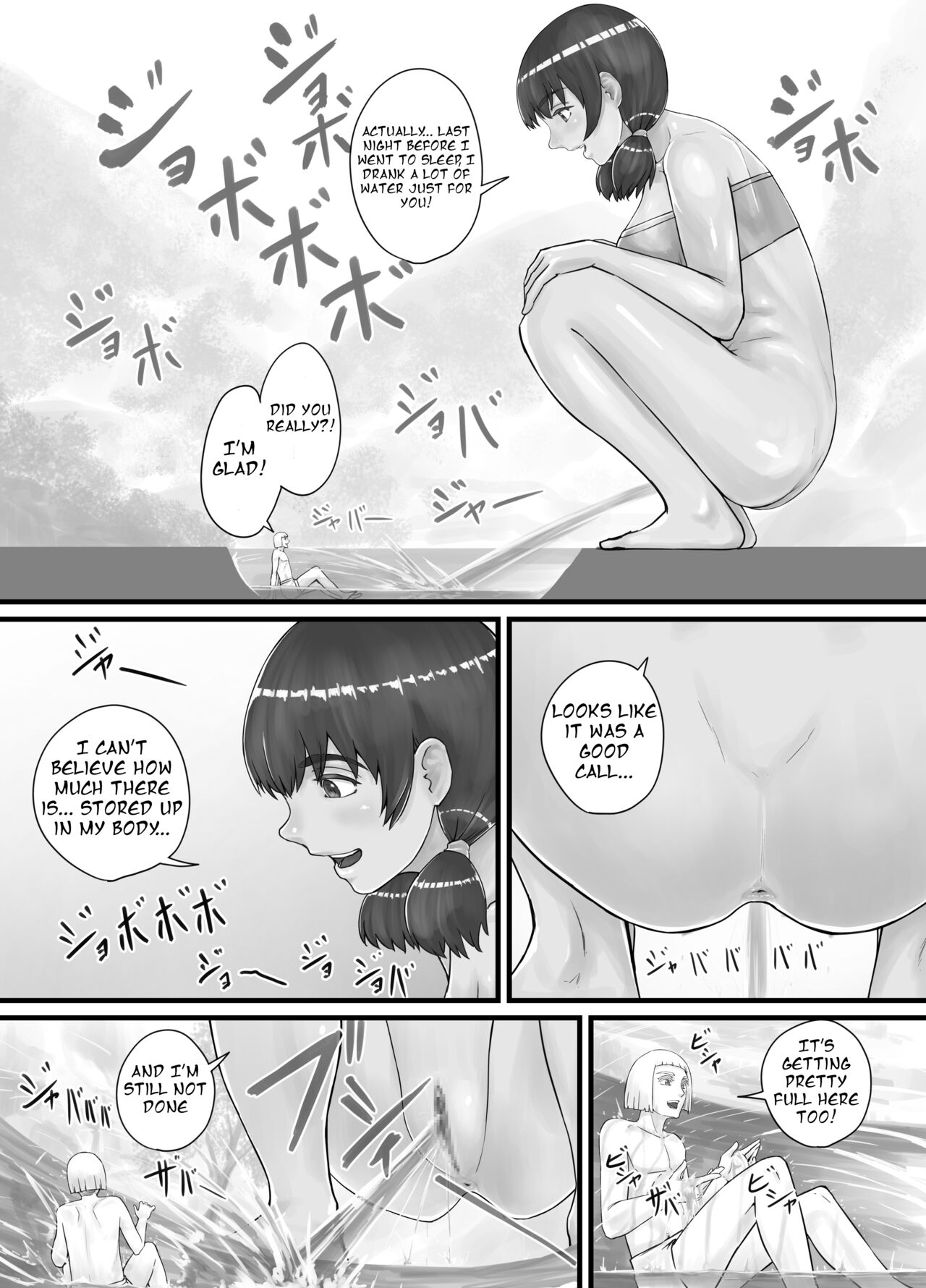 巨人娘ちゃん漫画 Ch.1-4（English Version） - Page 29