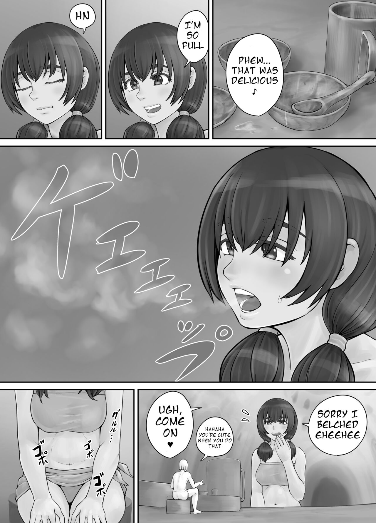 巨人娘ちゃん漫画 Ch.1-4（English Version） - Page 42